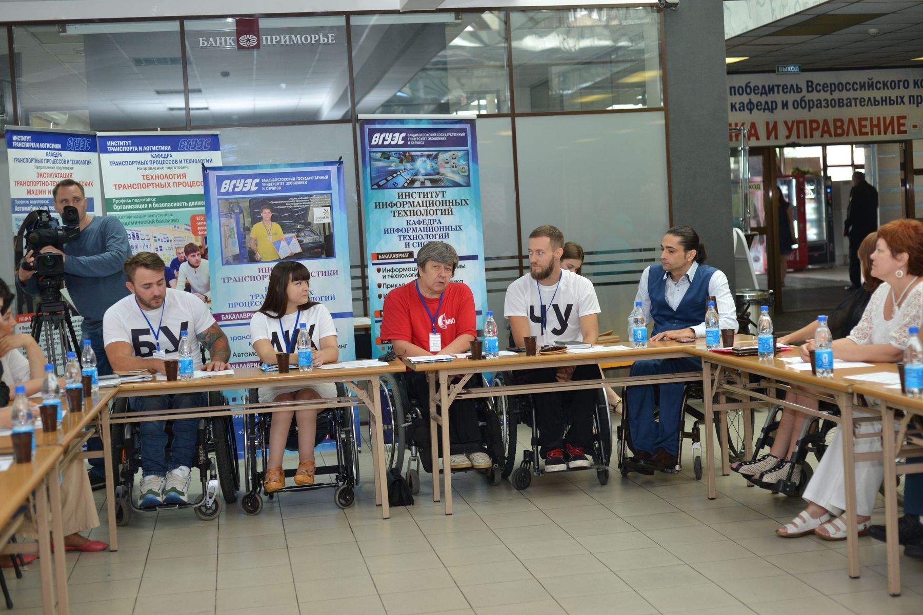 Круглый стол во ВГУЭС: новые идеи развития предпринимательства среди инвалидов
