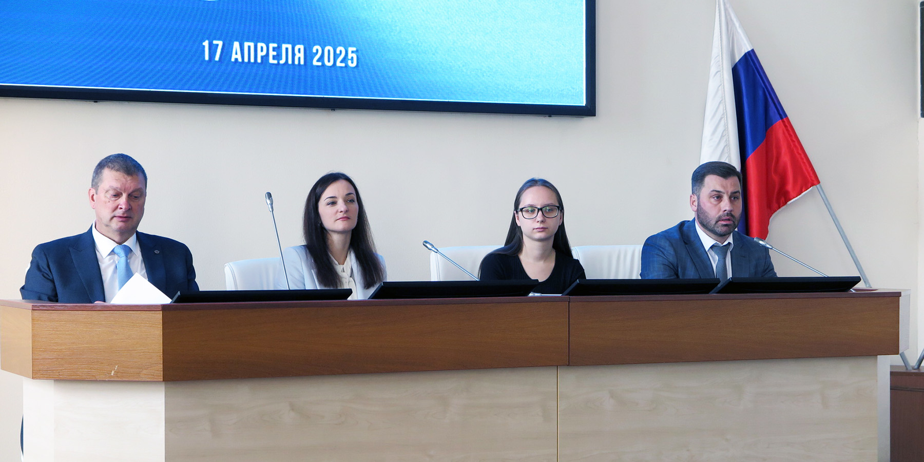 Конференция к юбилею Ассоциации юристов России прошла в ВВГУ