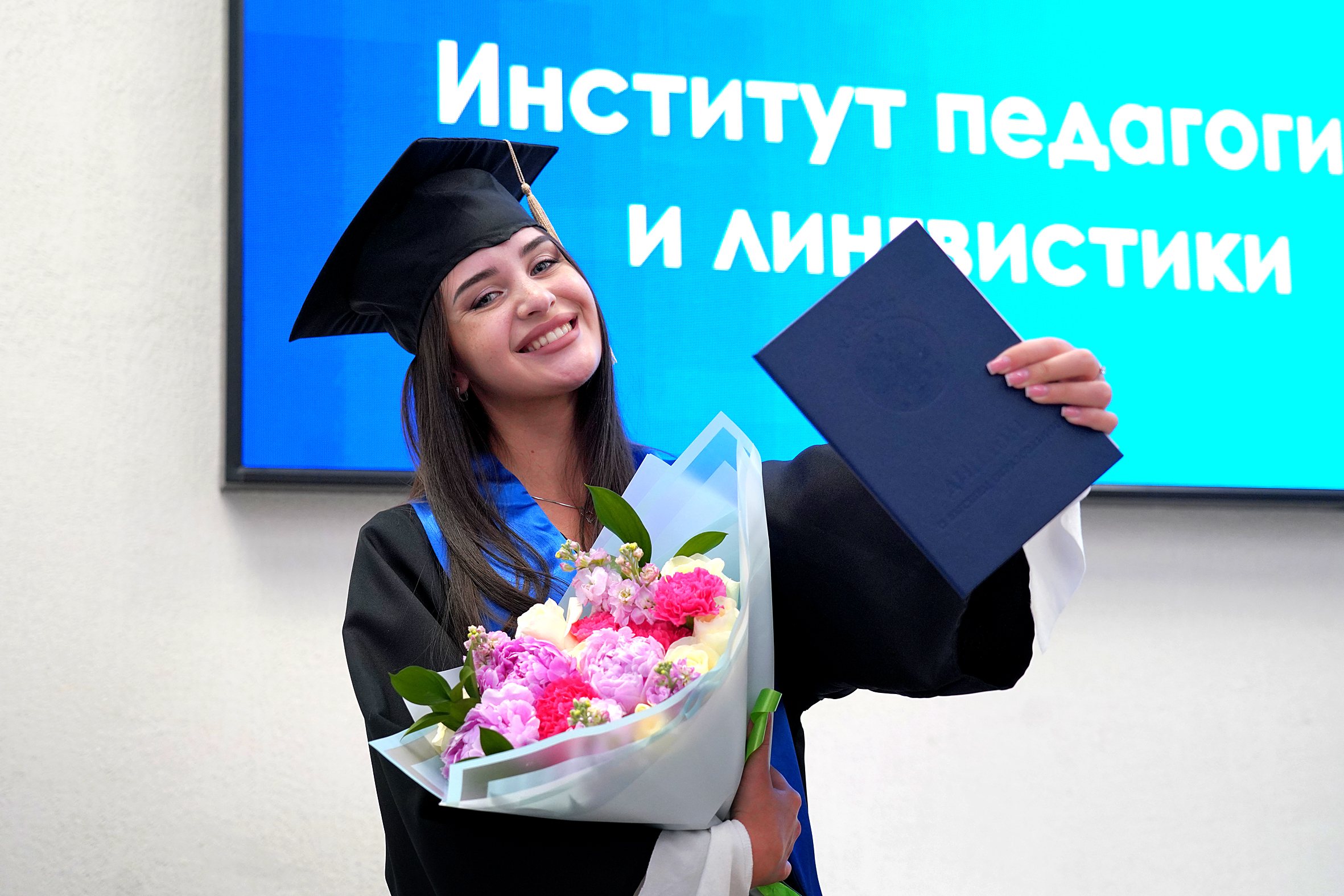 Институт педагогики и лингвистики ВВГУ выпустил более полусотни квалифицированных специалистов для Приморья