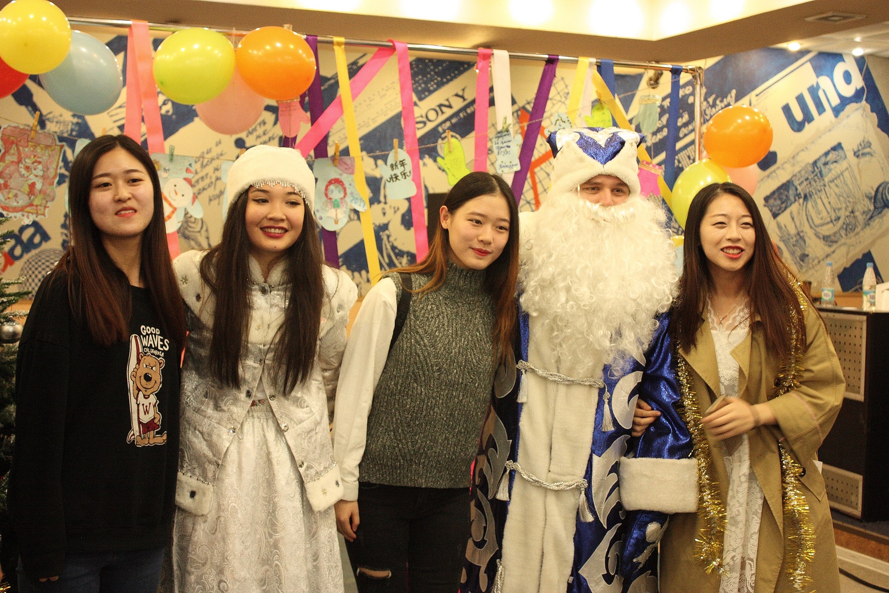 Новый год без границ