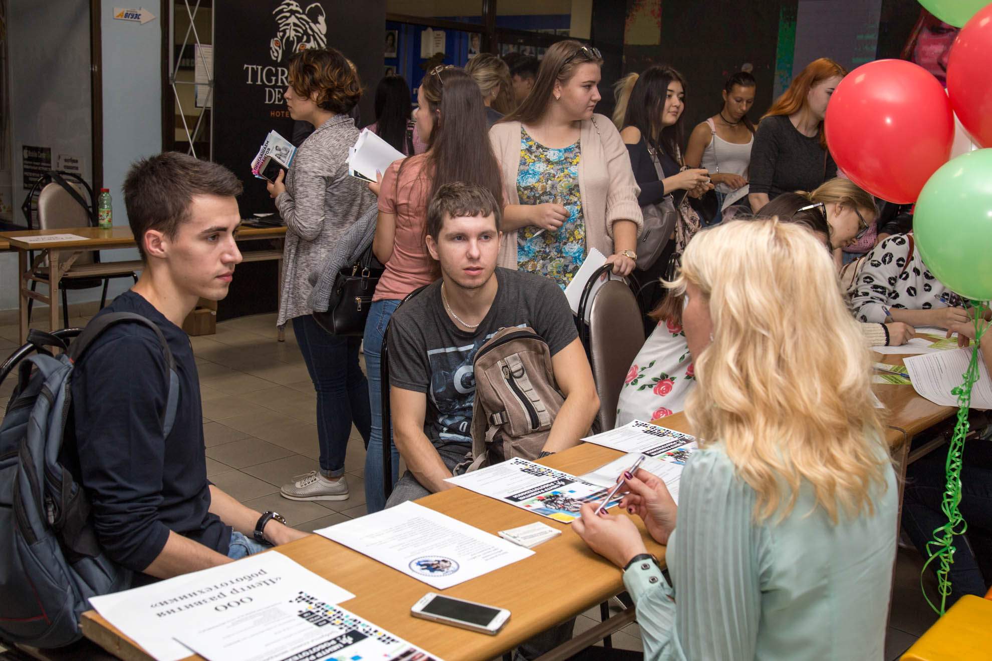 Ярмарка мест практики во ВГУЭС: вакансии на практику и работу