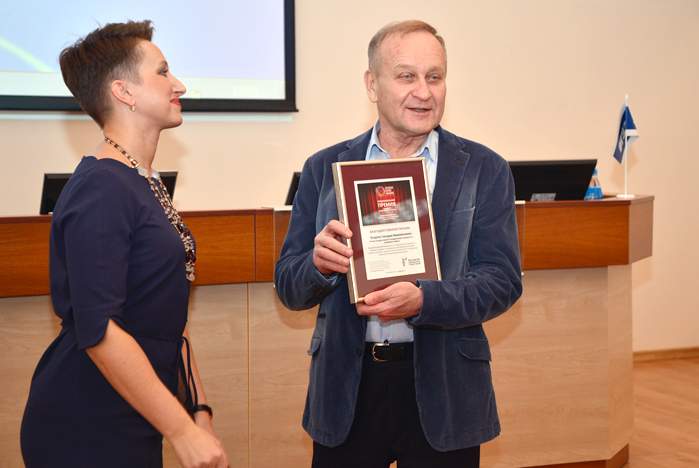 На Ученом совете ВГУЭС наградили сотрудников и обсудили вопросы реализации практико-интегрированного обучения