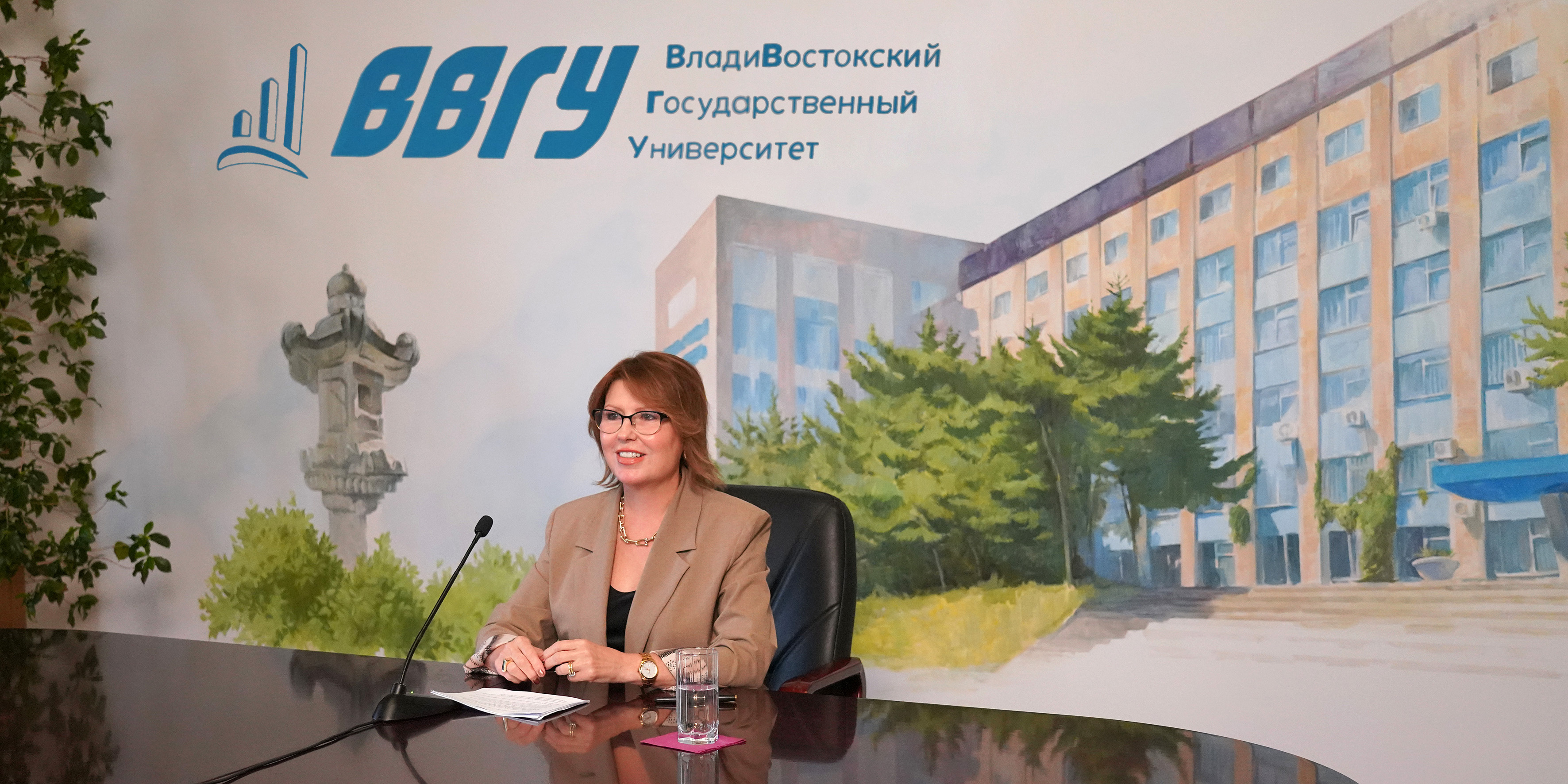 Ректор ВВГУ выступила на заседании Совета ректоров ДФО по вопросам увековечения памяти жертв геноцида советского народа