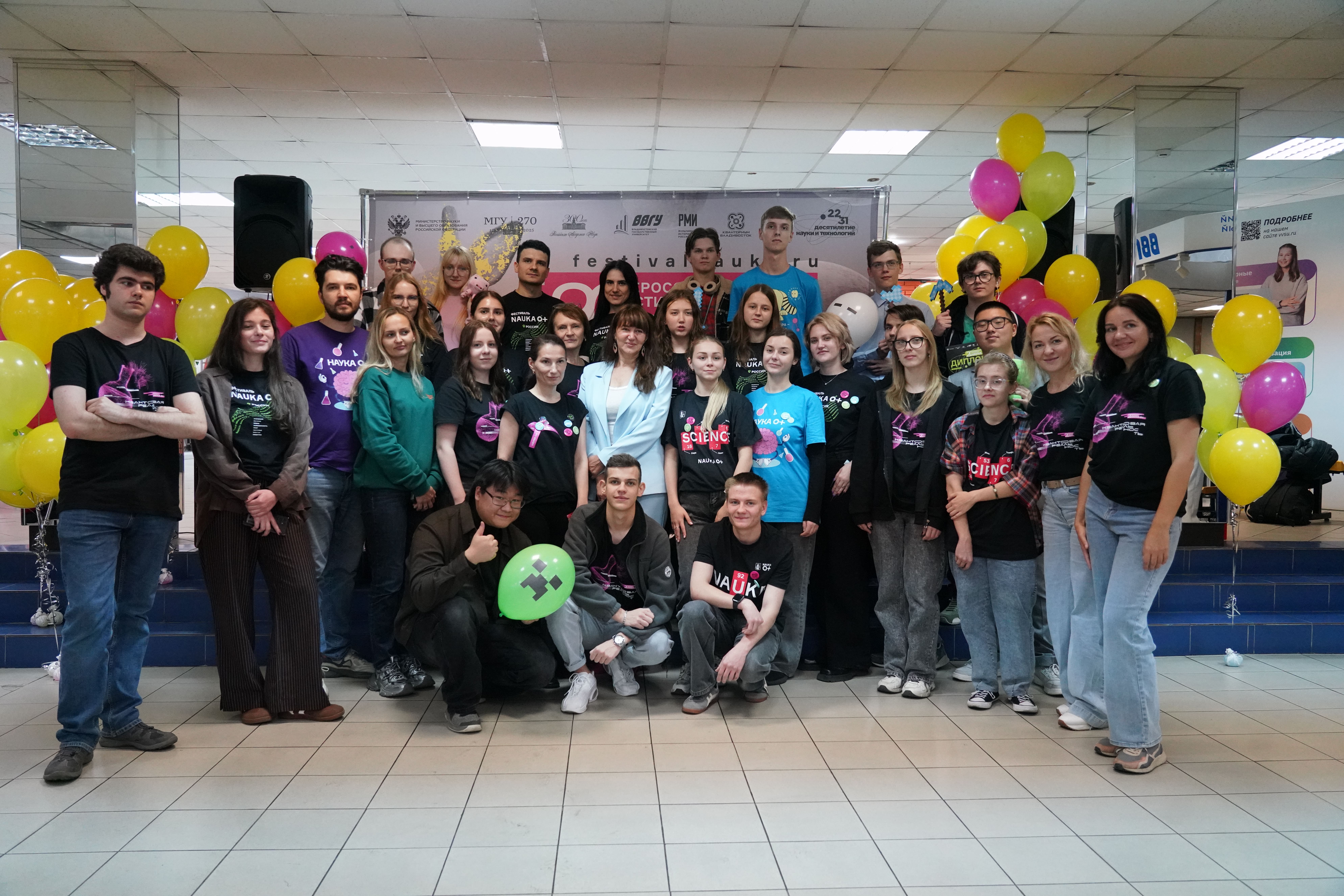 Всероссийский фестиваль «Наука 0+» собрал молодых исследователей Владивостока в ВВГУ