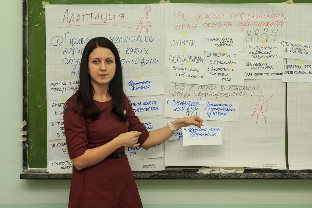 Про сложности процесса адаптации в организации рассказала специалист компании АО «Альфа-Банк»