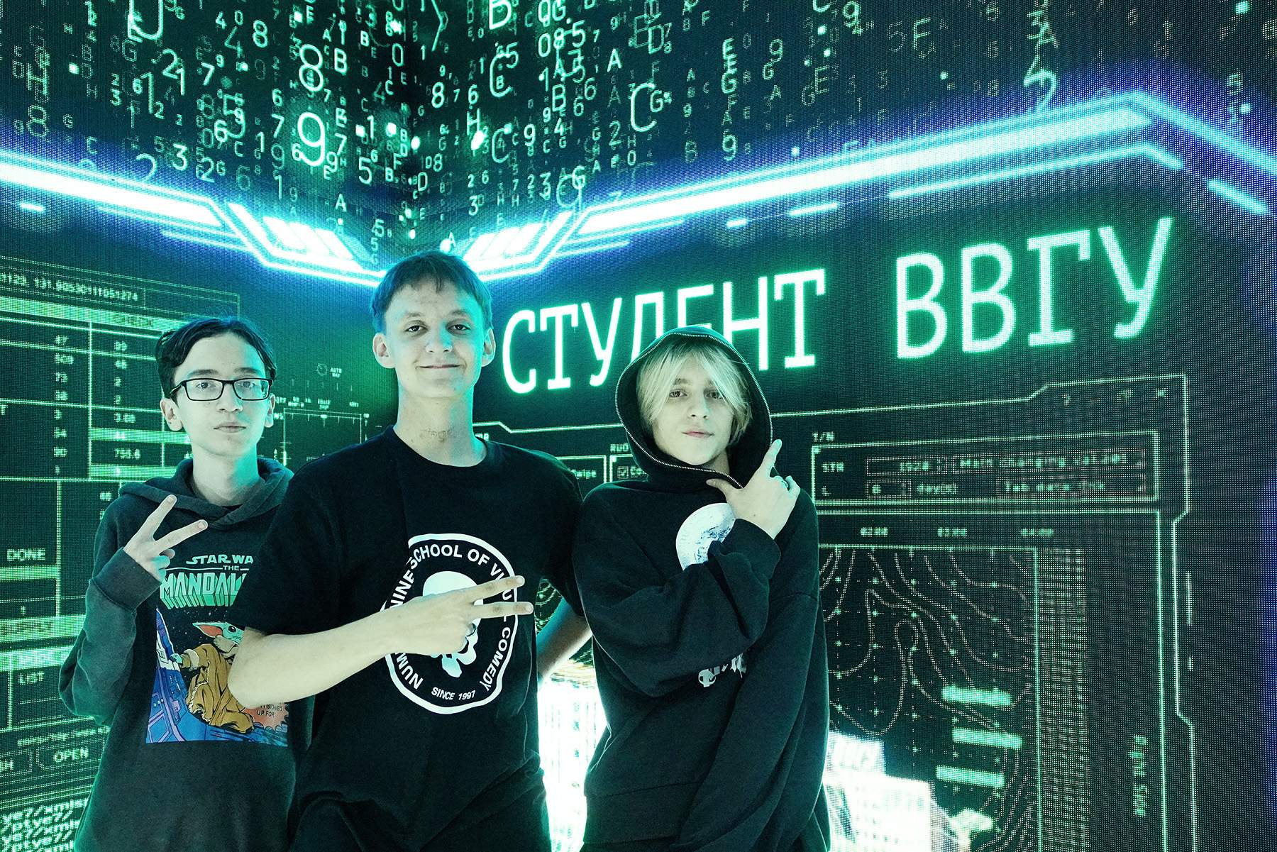 Посвящение «Ай Ти!»: состоялась первая в истории ВВГУ цифровая церемония посвящения первокурсников в студенты