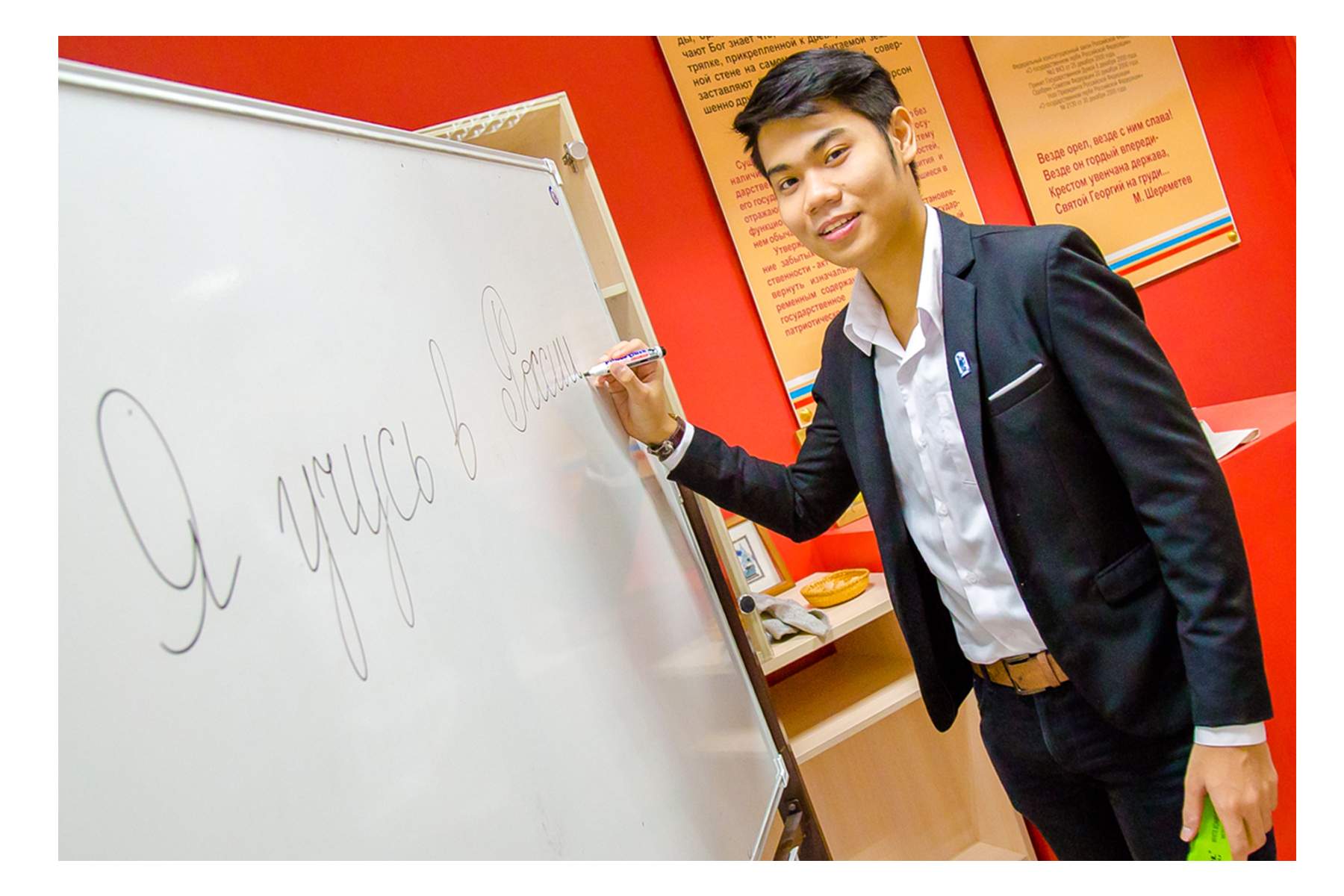 Иностранные студенты во ВГУЭС: получить знания, выучить язык, остаться в России