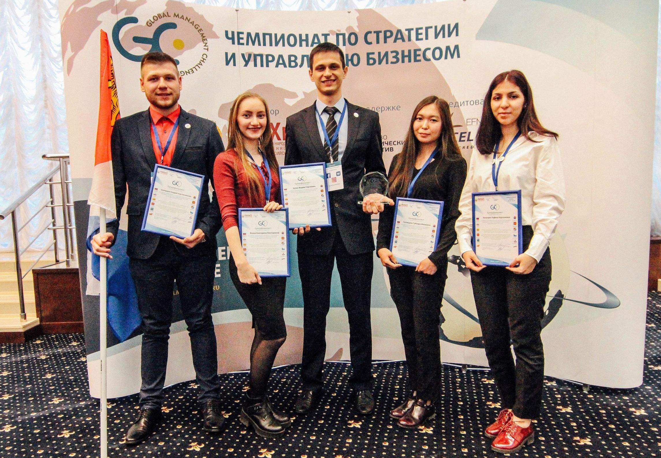 Студенты ВГУЭС – суперфиналисты Всероссийского чемпионата по стратегии и управлению бизнесом «Global Management Challenge»