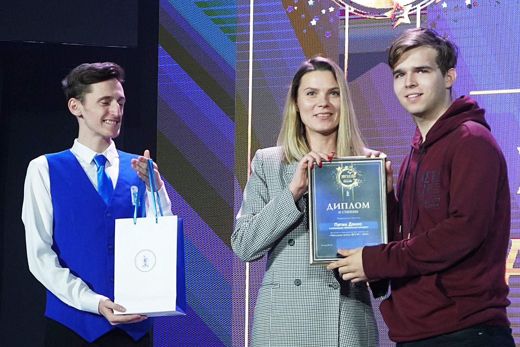 Студенты ВШКТВ покорили все вершины «Звездной осени»