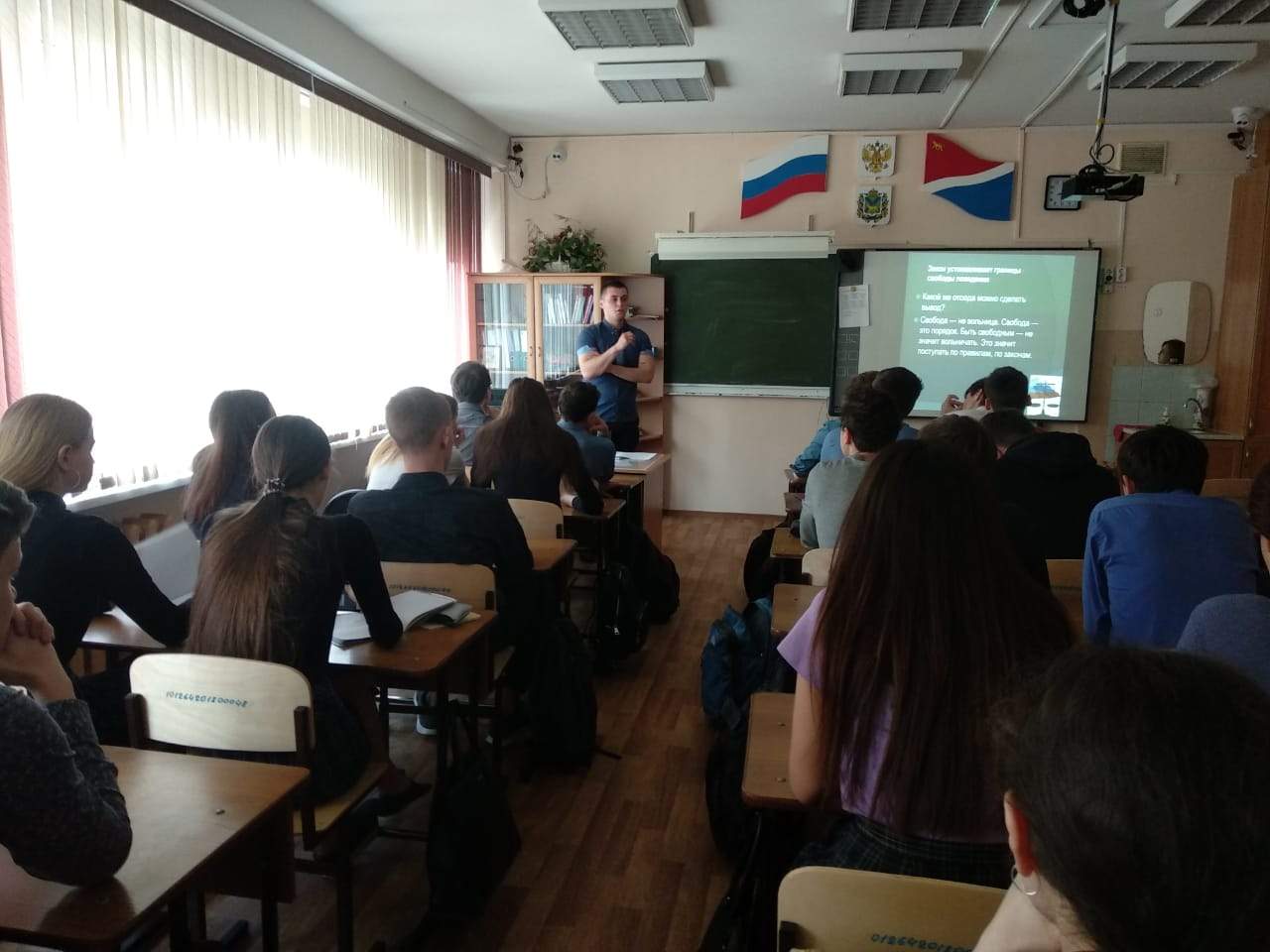 Студенты института права ВГУЭС провели лекцию в гимназии