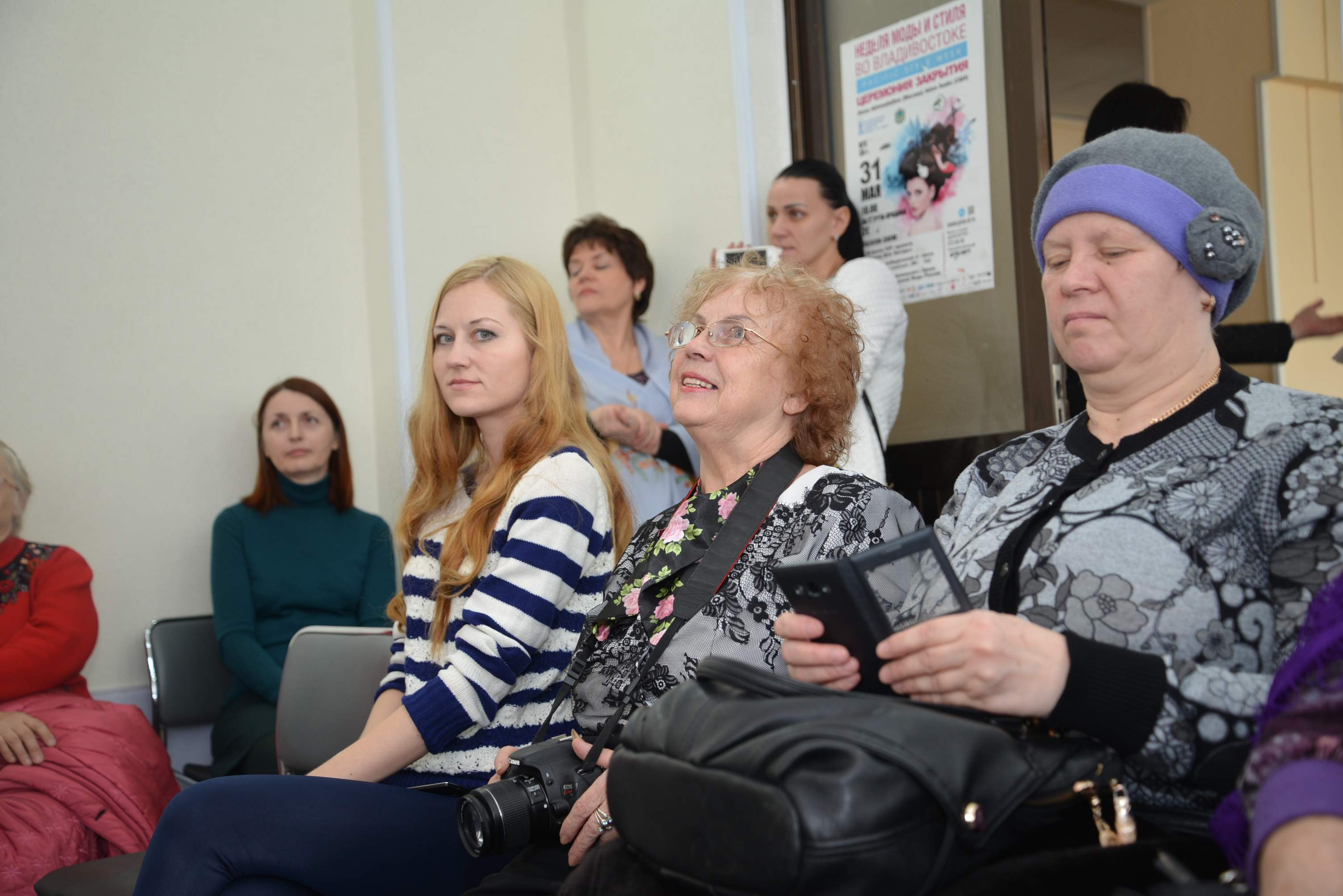 Первый день марта во ВГУЭС посвятили модным трендам весны-лета 2016