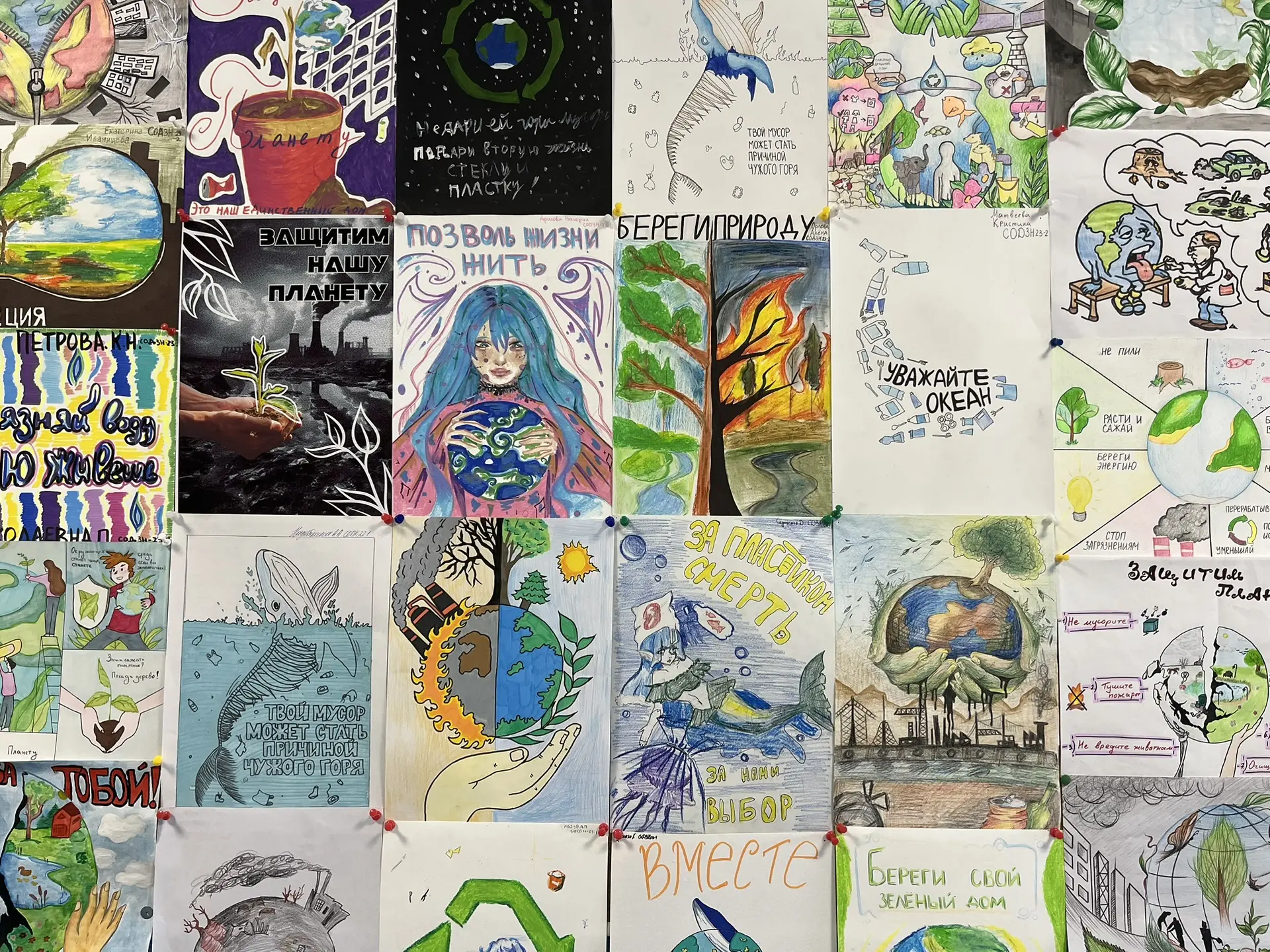 Весна пришла, и с ней особое ощущение нового начала и пробуждения природы. 