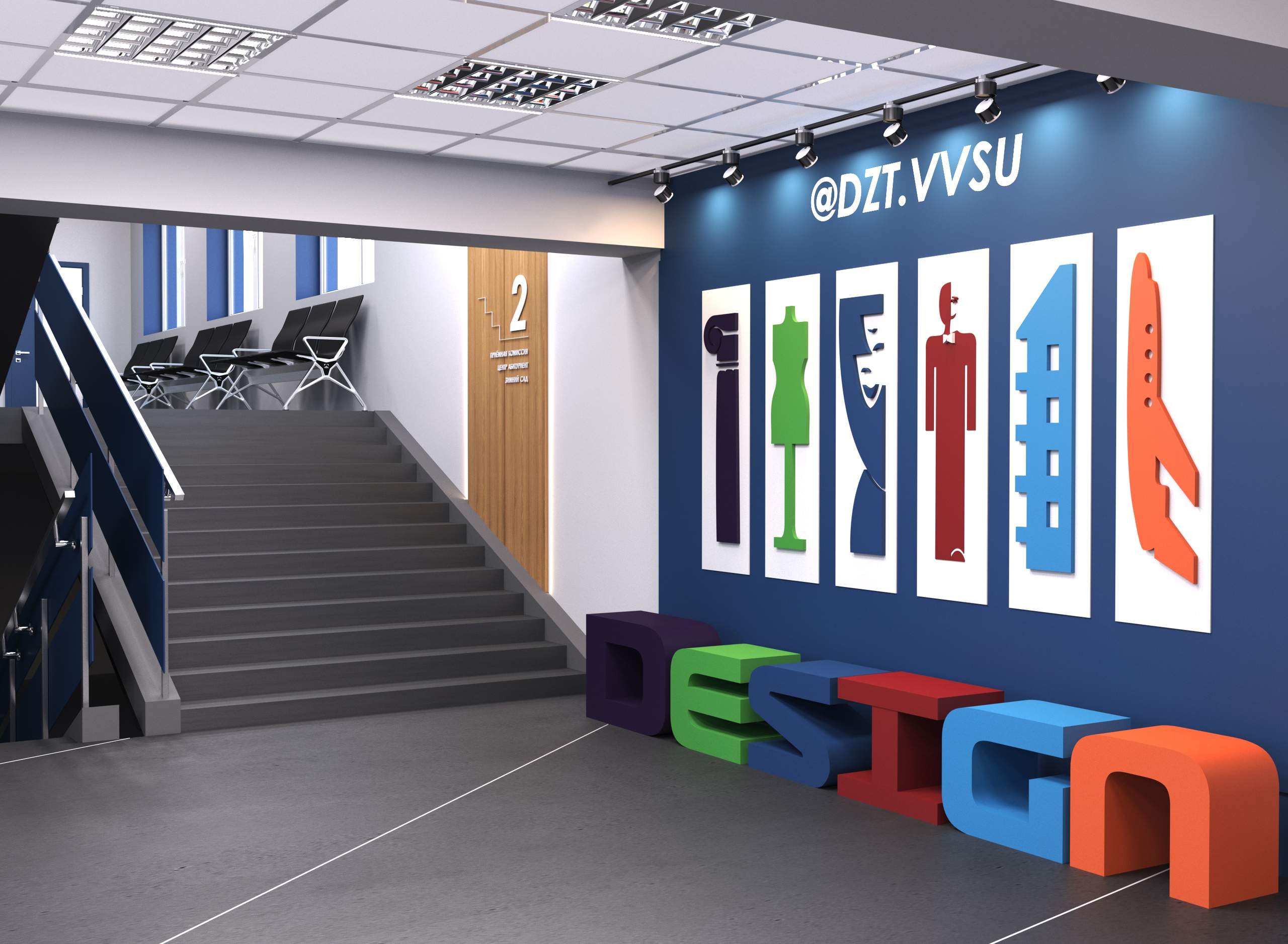 Обновлённый гостевой маршрут кампуса представили студенты ВГУЭС