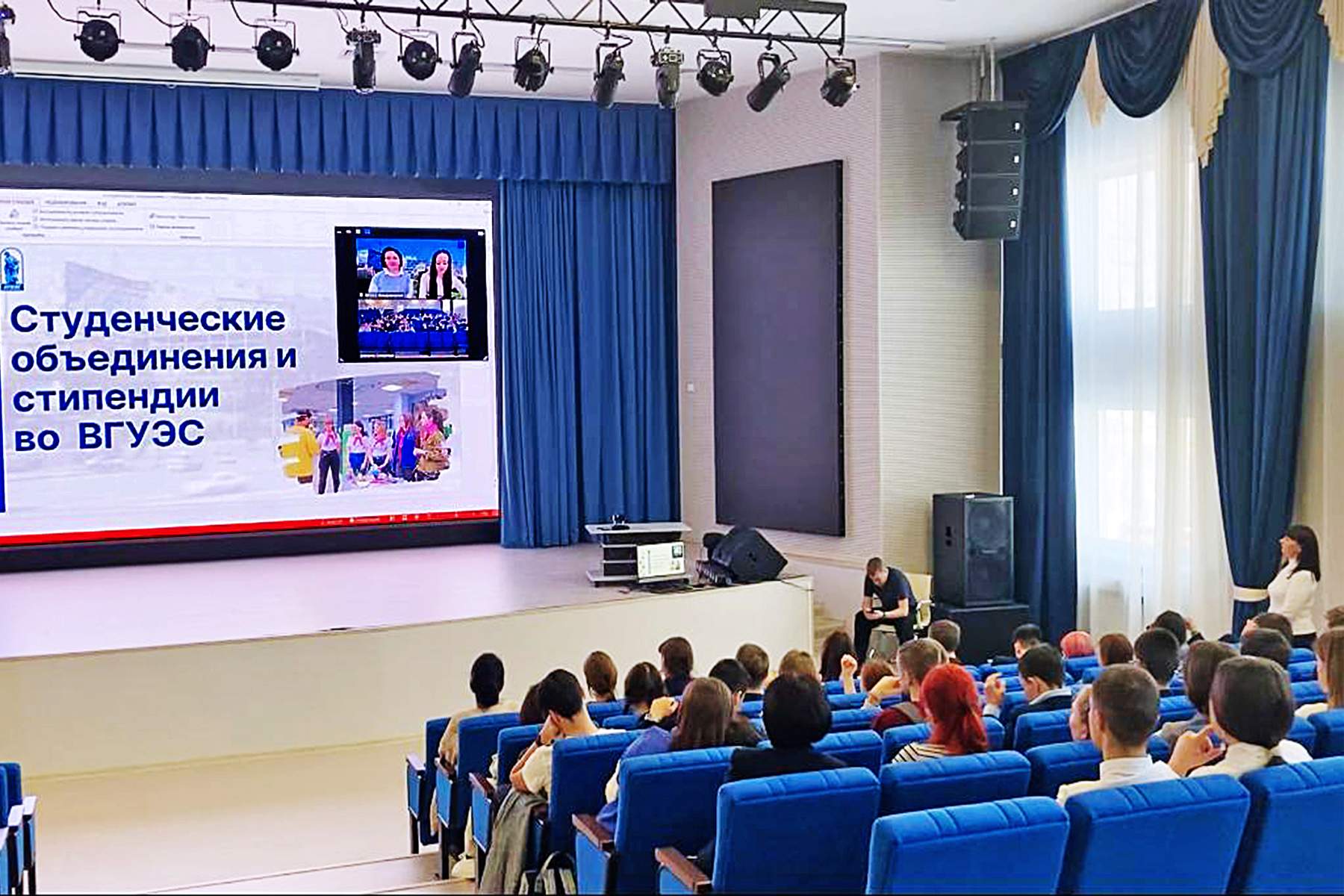 Старшеклассники Сахалина узнали о преимуществах обучения во ВГУЭС