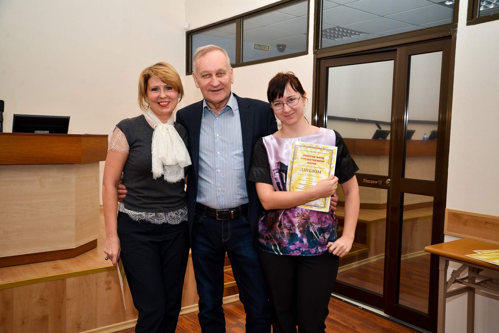 Ректор Татьяна Терентьева: «Достижения ВГУЭС– это итог ответственной работы всех подразделений университета»