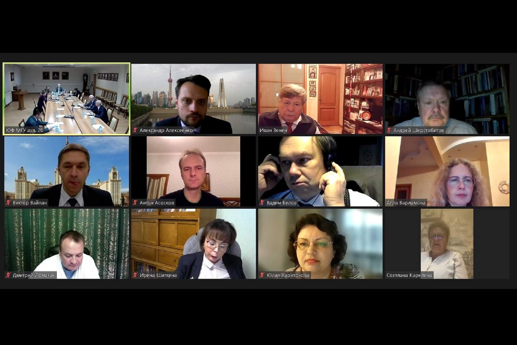 Доцент кафедры ГПД Алексеенко Александр выступил официальным оппонентом на защите диссертации в диссертационном совете МГУ им. Ломоносова.