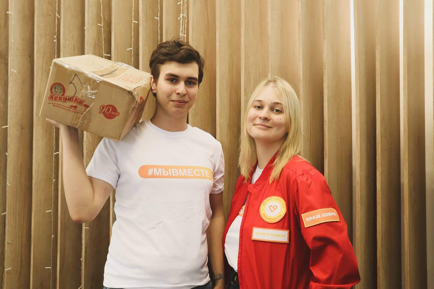 В ВВГУ создан студенческий патриотический клуб «Наследие»