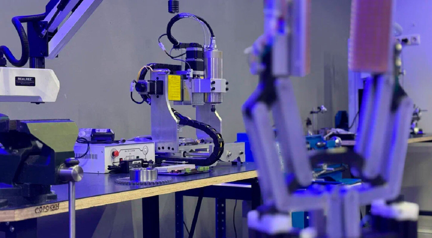 КОНКУРС МИНОБРНАУКИ РФ НАПРАВЛЕННЫЙ НА ОБНОВЛЕНИЕ МАТЕРИАЛЬНО-ТЕХНИЧЕСКОЙ БАЗЫ ОРГАНИЗАЦИЙ, ВЫПОЛНЯЮЩИХ НИР