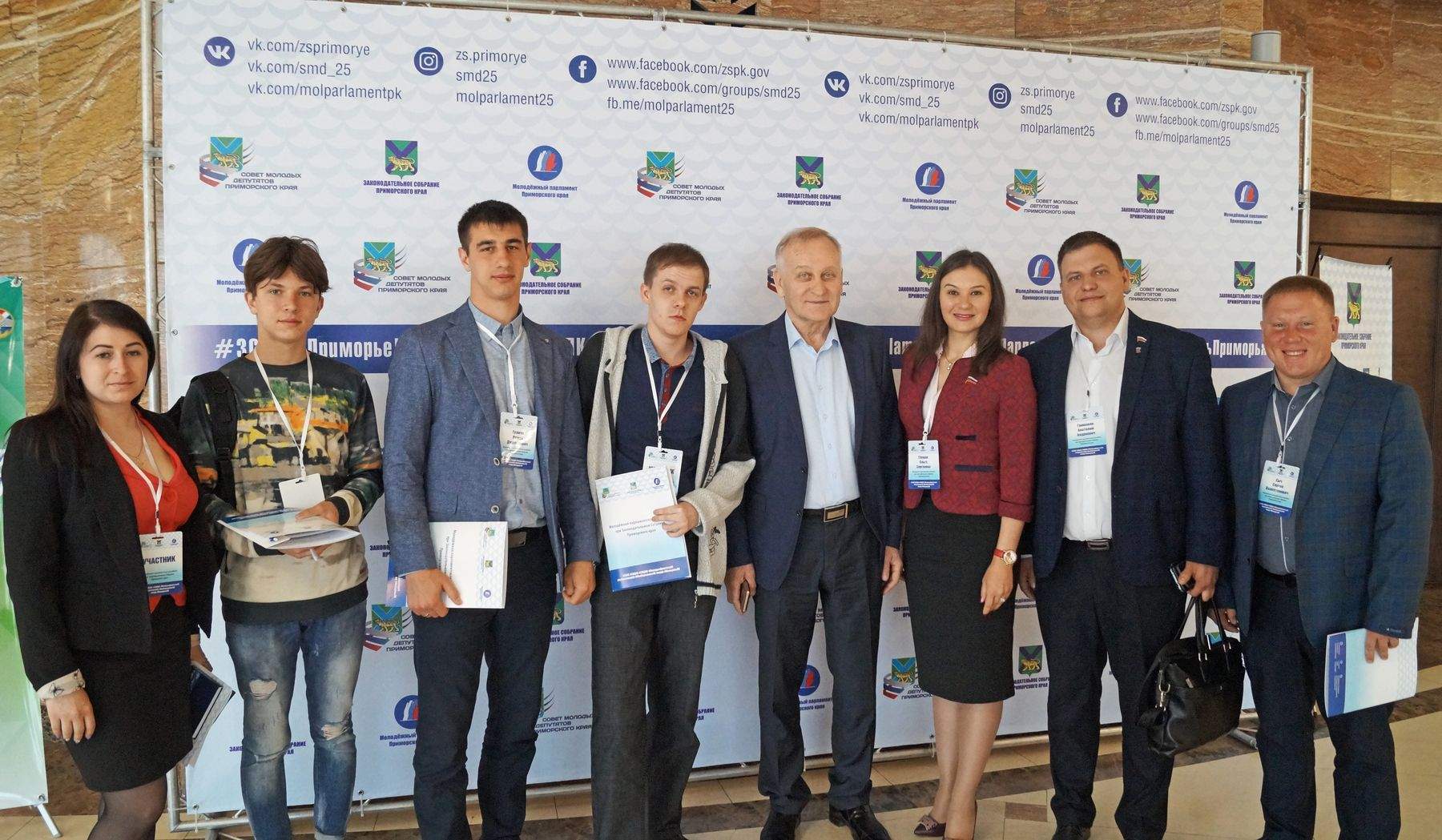 Новые возможности для диалога с властью открылись для молодежи