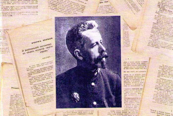 Во ВГУЭС выпущена уникальная книга о русском ученом Петре Веймарне