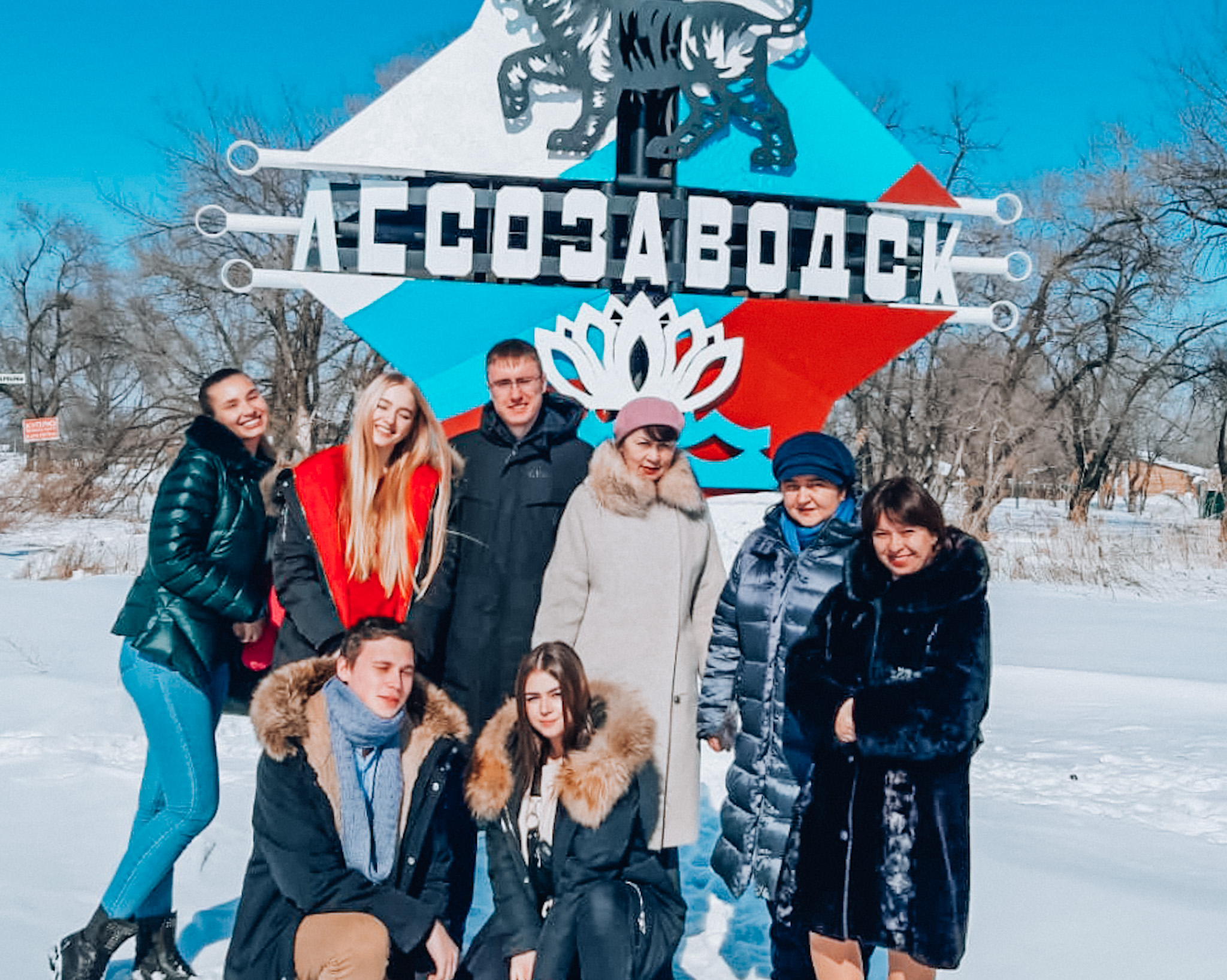 Три дня профориентации для старшеклассников г. Спасск-Дальний и г. Лесозаводск