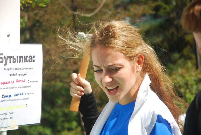 Студенты ВГУЭС покончили с вредными привычками