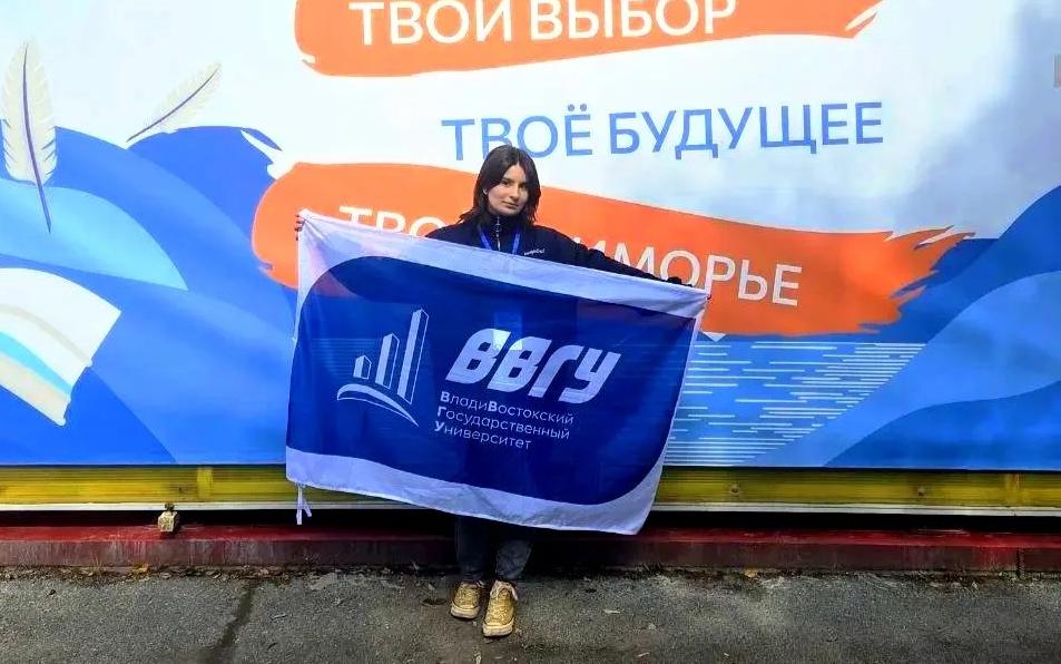 Студентка академического колледжа Балуева Дарья приняла участие во II Губернаторском слете способной молодежи