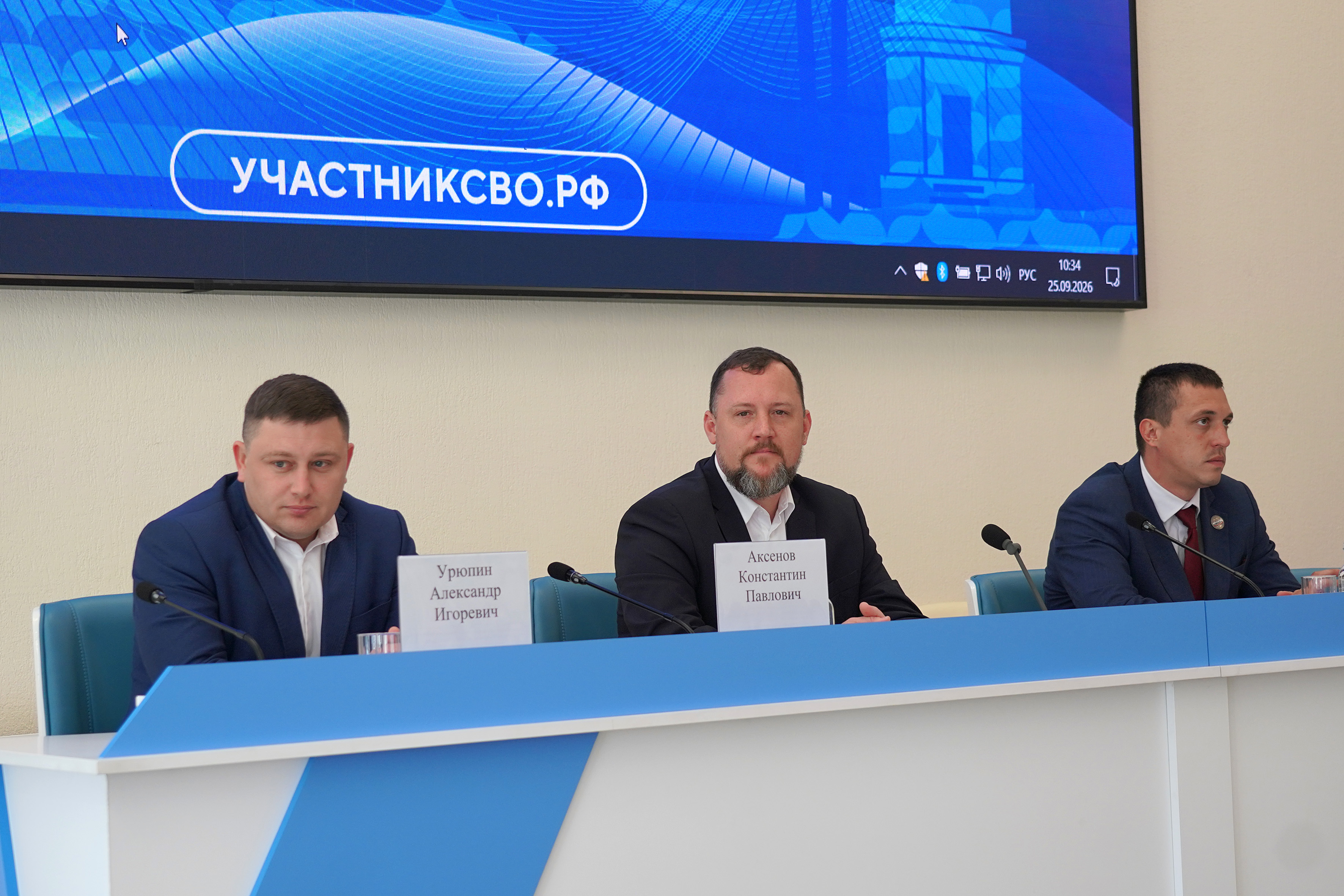 В ВВГУ прошел «Урок Мужества»: ветераны СВО рассказали студентам о цене мира и важности гражданской позиции