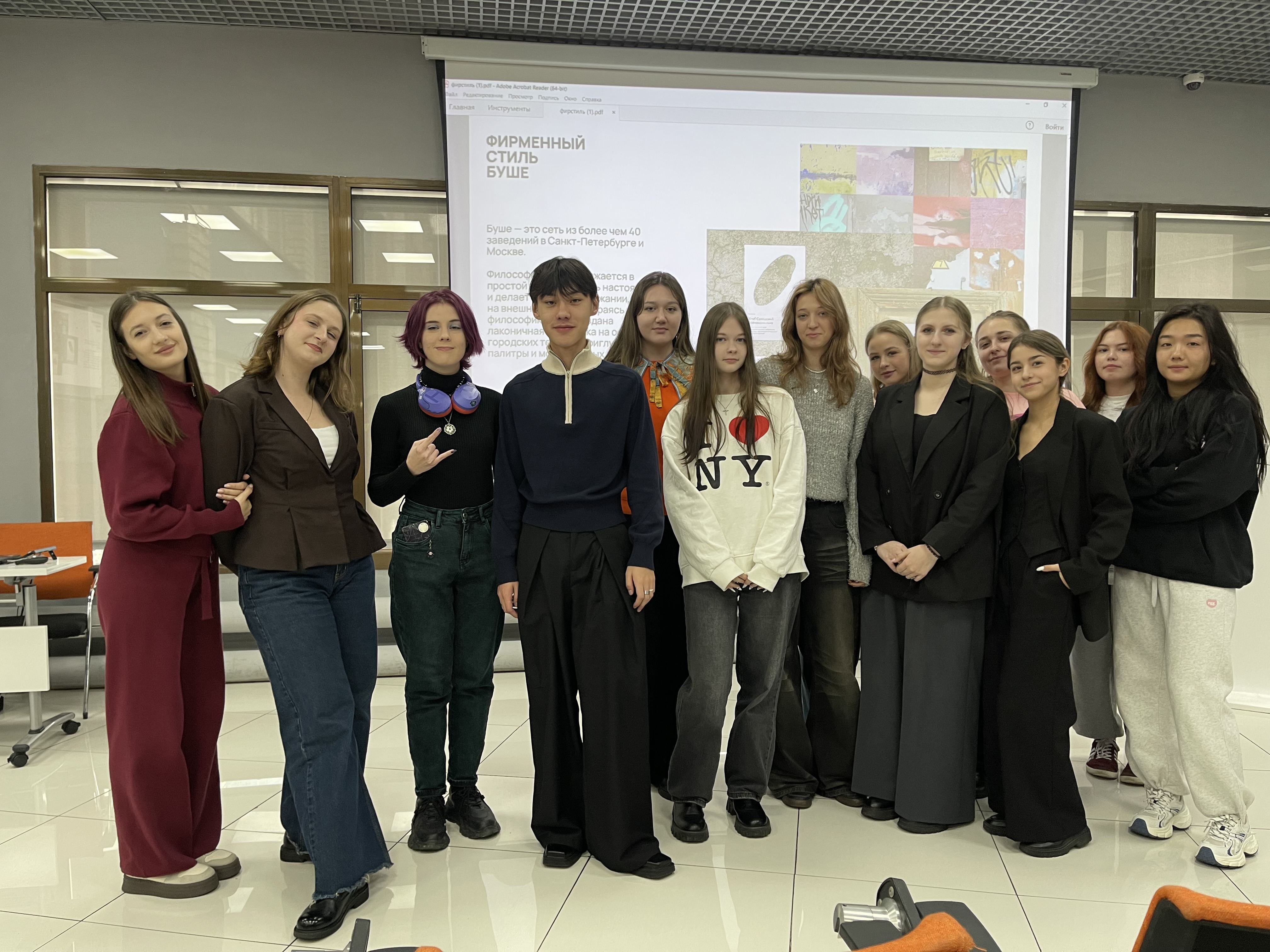 Студенты ВВГУ изучают фирменный стиль крупнейшего в Приморье музея-заповедника имени В.К. Арсеньева