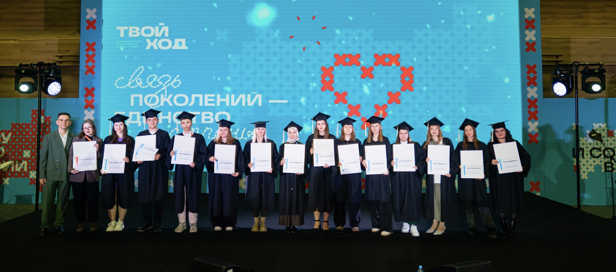 Студентка ВВГУ Дарья Романовская стала выпускницей флагманской образовательной программы «Жить и создавать в России»