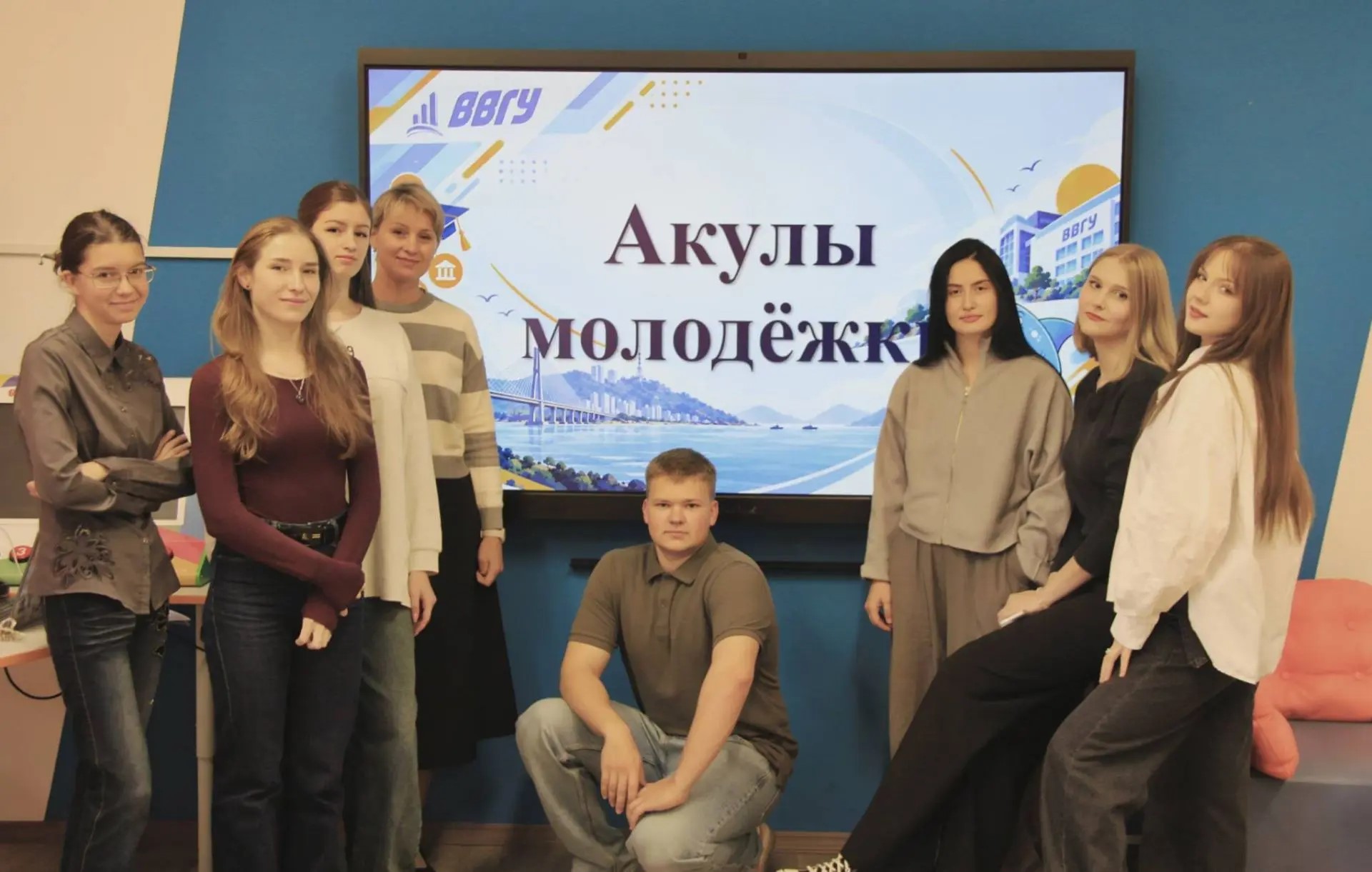 «АКУЛЫ МОЛОДЁЖКИ»: знакомимся с профессиями, которые меняют мир вокруг нас!