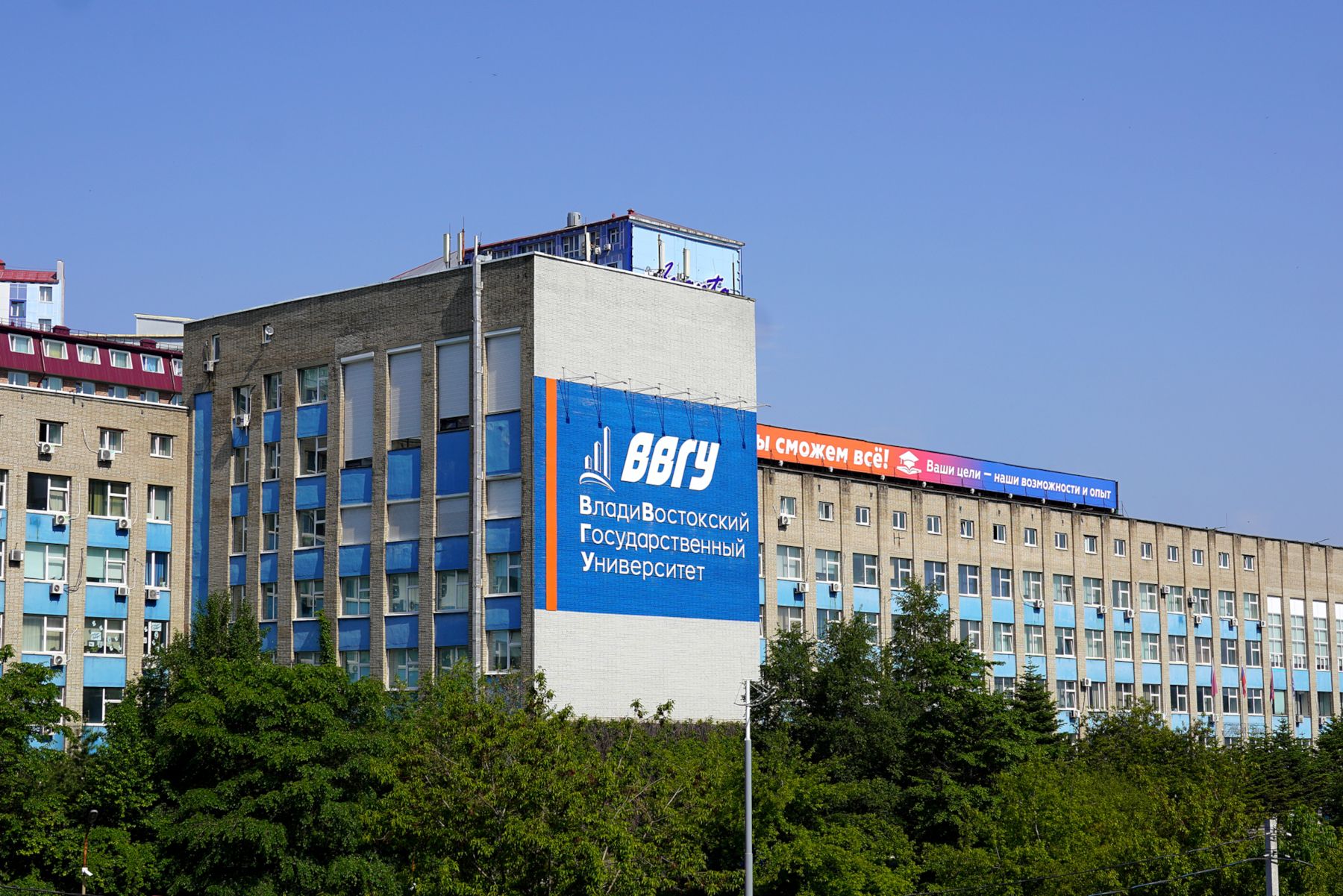Информация о встрече первокурсников академического колледжа