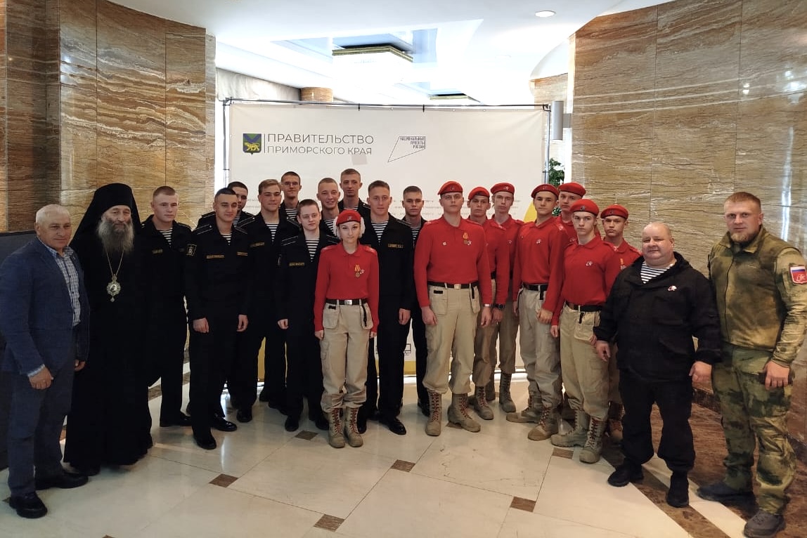 Студенты и сотрудники ВВГУ приняли участие в форуме Всемирного русского народного собора