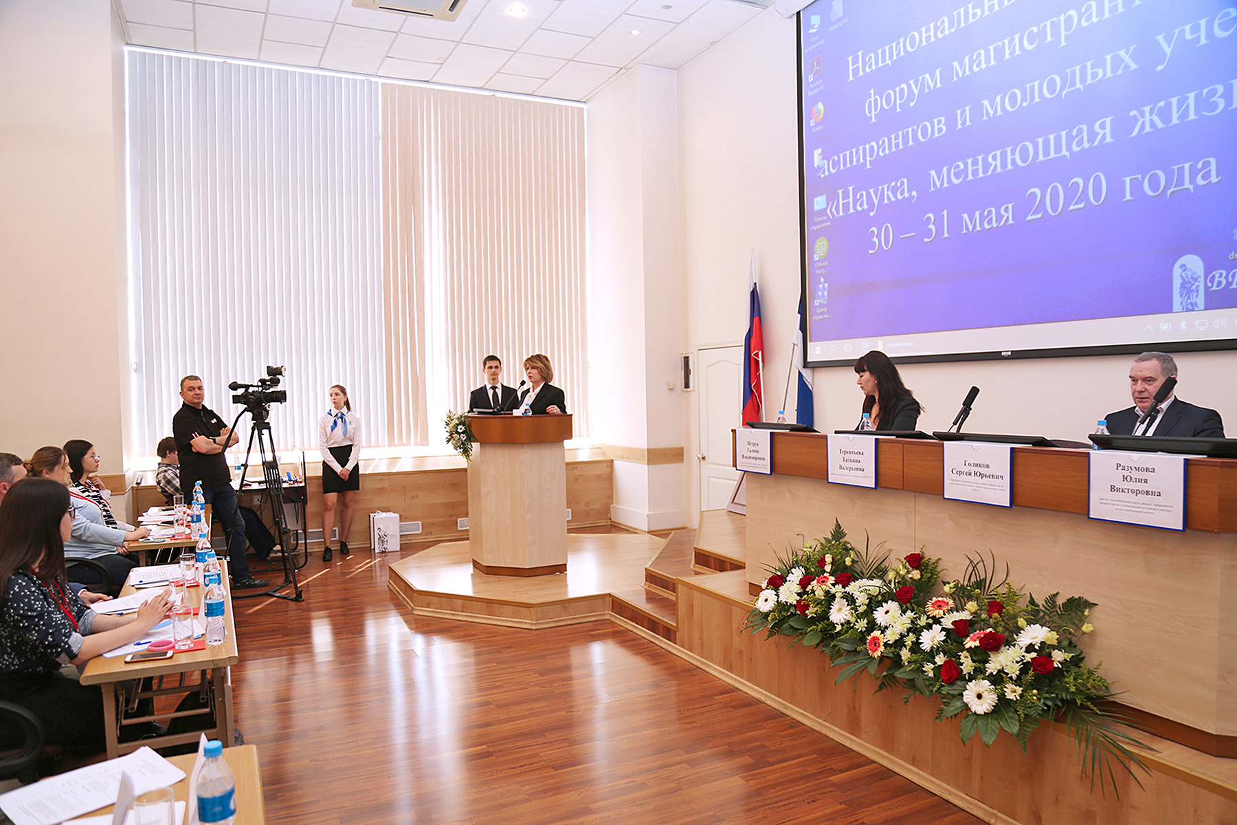 Ученые ВГУЭС назвали ключевые научные события 2020 года