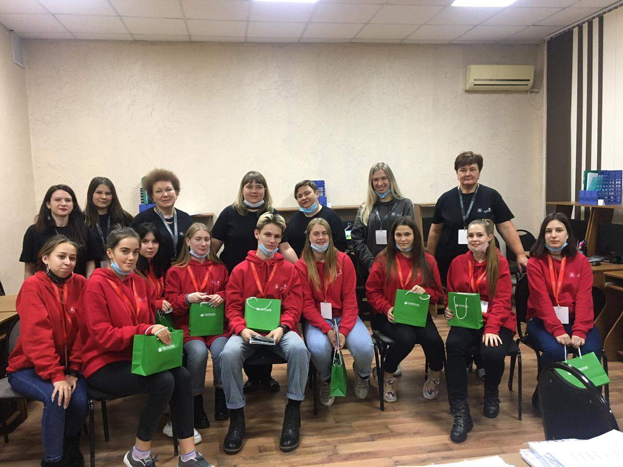 Студенты Академического колледжа ВГУЭС победители в компетенции «Турагентская деятельность»