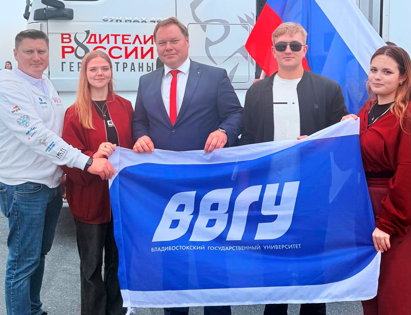 Патриотический клуб «Шторм» ВВГУ — на старте всероссийского автопробега