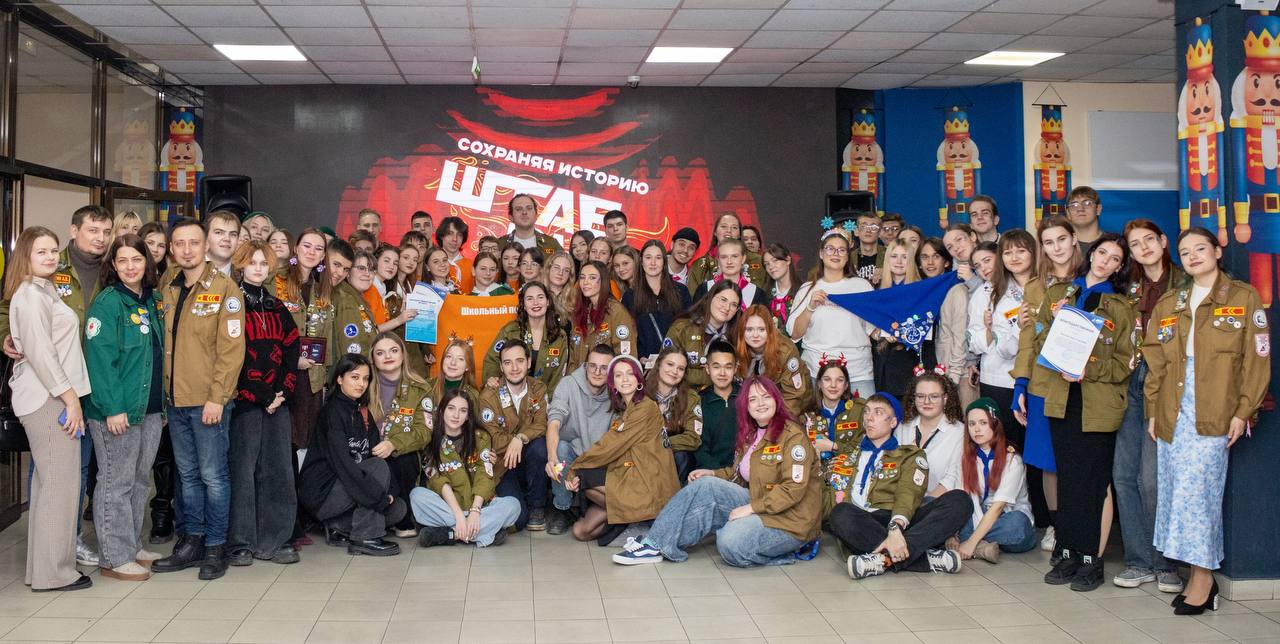 10 лет в едином ритме: юбилейный концерт штаба студенческих отрядов прошёл в ВВГУ