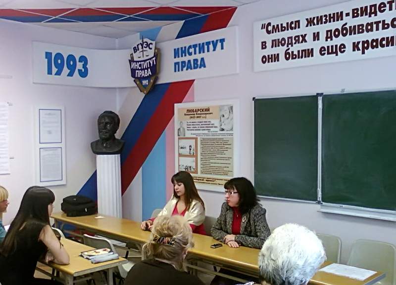 Юридический бизнес – максимально социально ответствен!