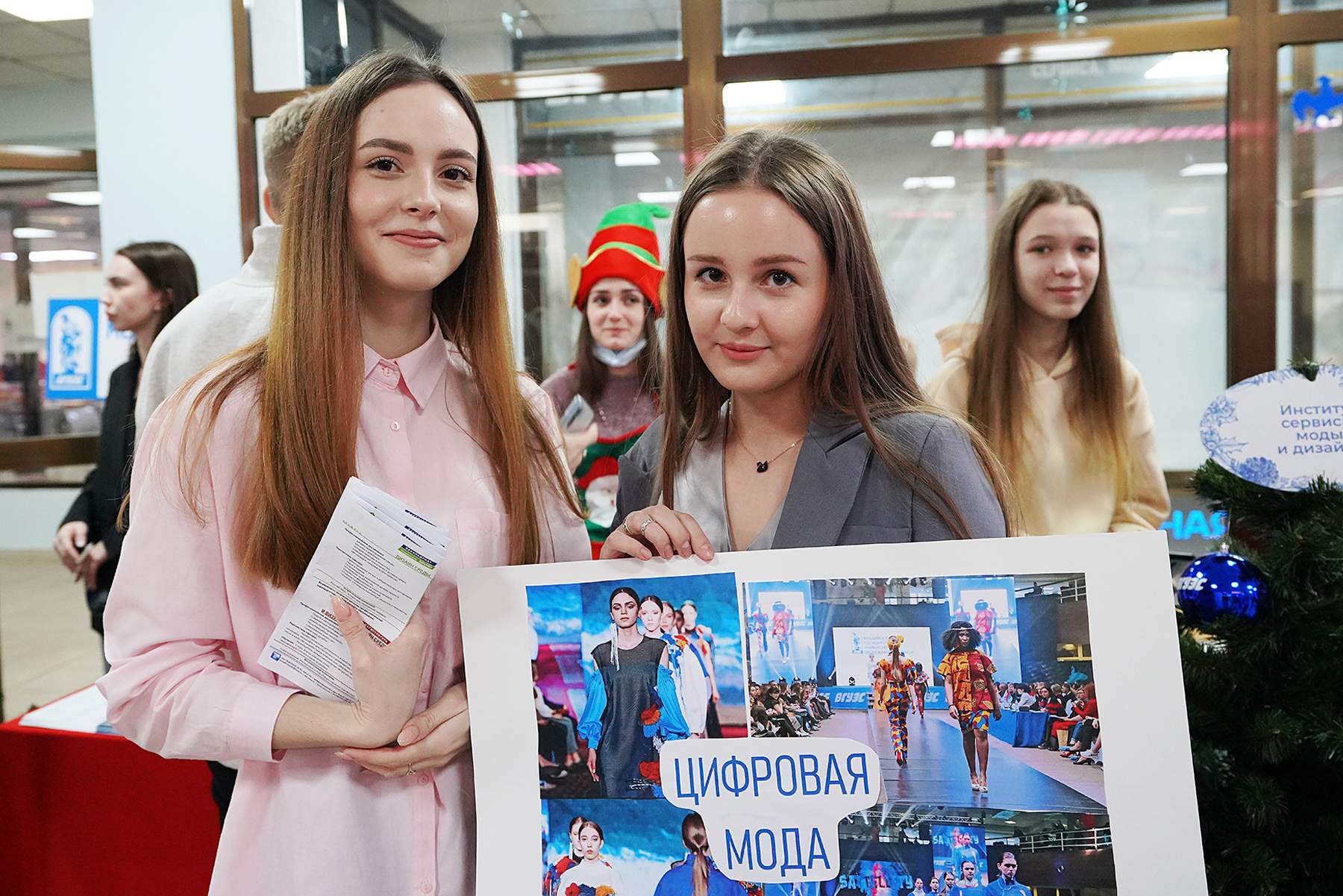 День открытых дверей во ВГУЭС 