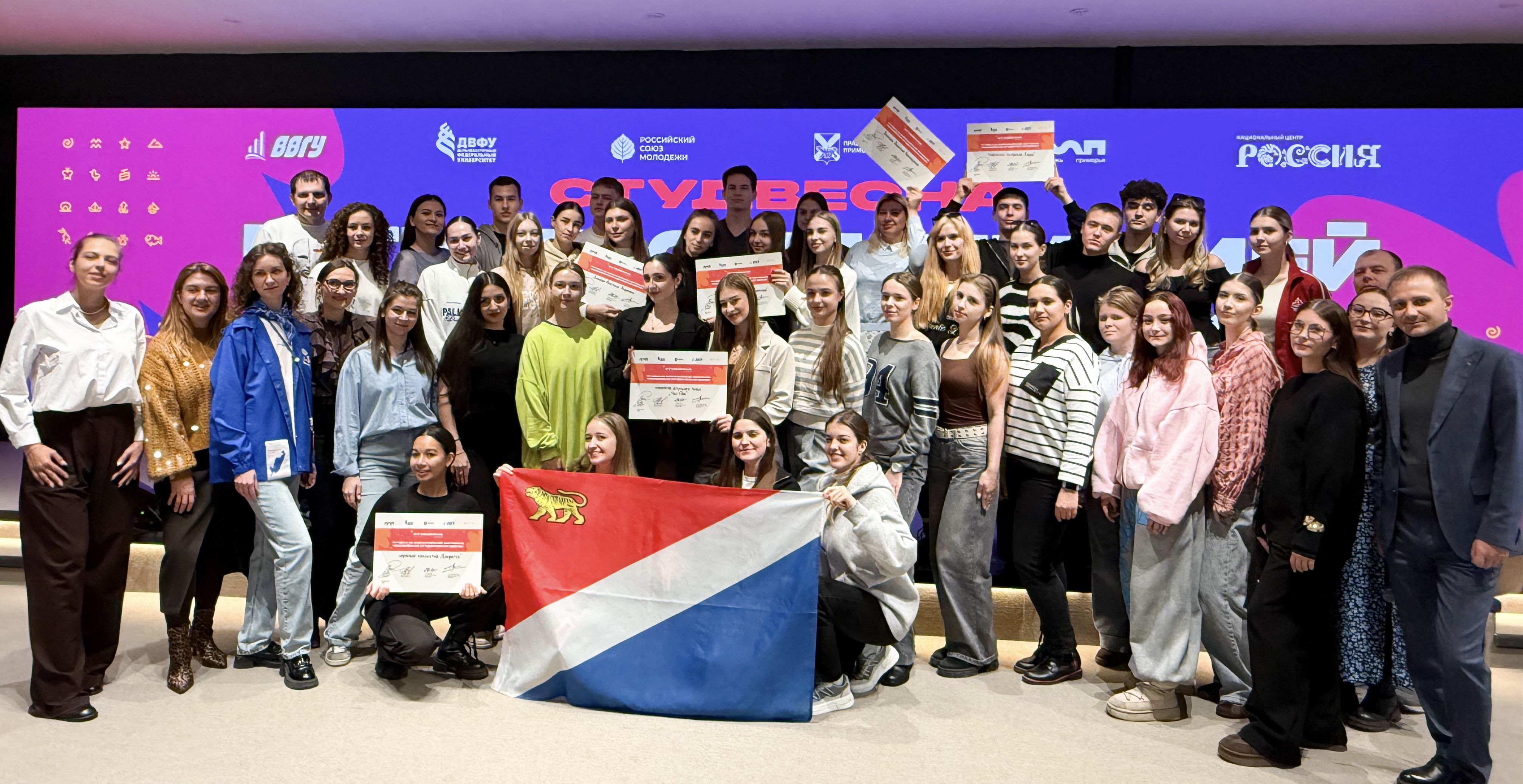 Творческие коллективы ВВГУ отправились на национальный финал Студвесны в Казани