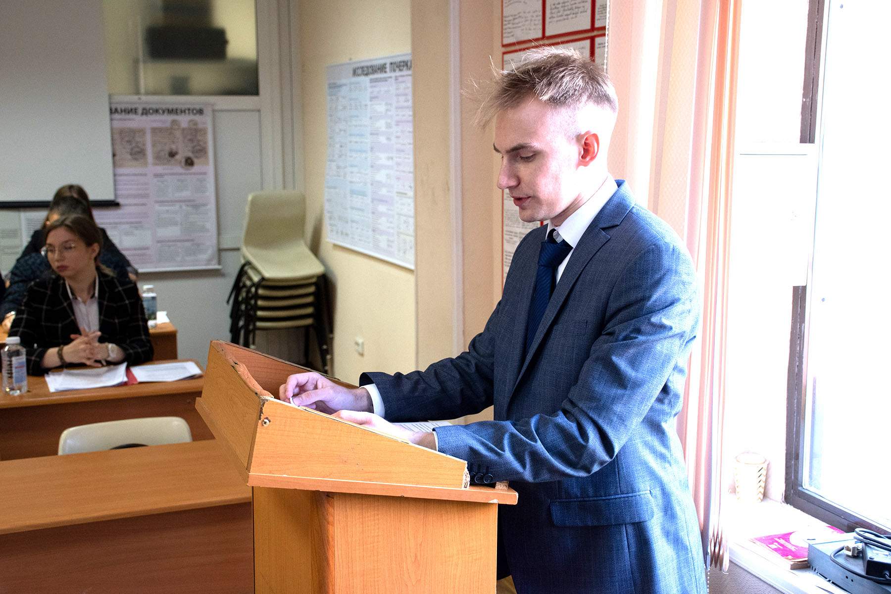 «Закон Димы Яковлева» и кибербезопасность в пандемию: студенты Института права ВГУЭС защищают ВКР по самой острой проблематике