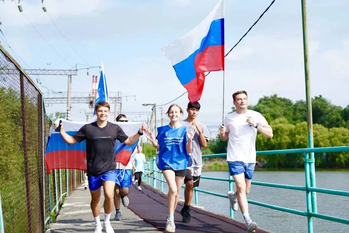 Всероссийская акция «Забег с флагами»