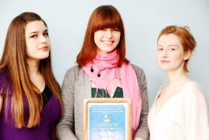 ВГУЭС примет участие в Десятых молодежных Дельфийских играх России