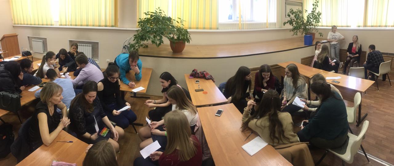 Заразительный энтузиазм: встреча с практиками вдохновила студентов-психологов на активную работу со школьниками