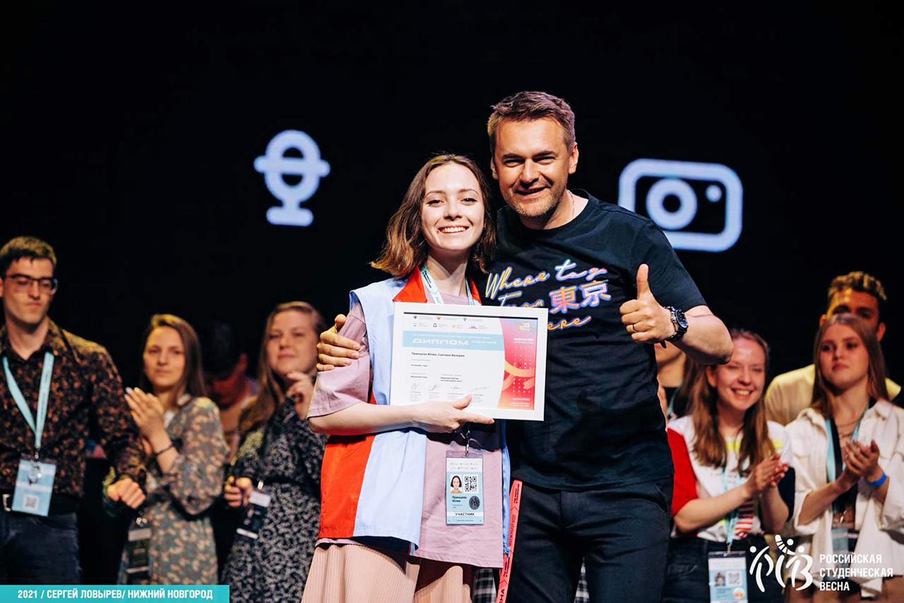 Невероятно ощущать сопричастность к грандиозному фестивалю: студенты ВГУЭС об итогах Студенческой весны 2021