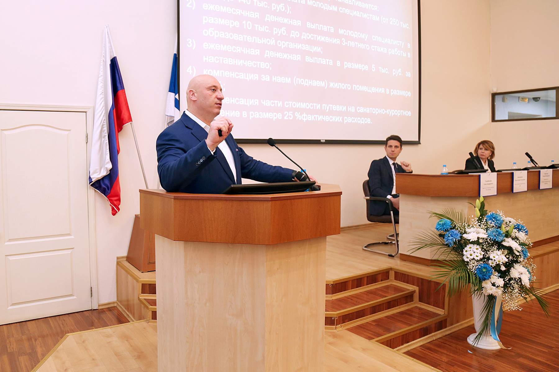 Конференция депутатов и работодателей во ВГУЭС: как решить проблемы рынка труда до 2024 года?