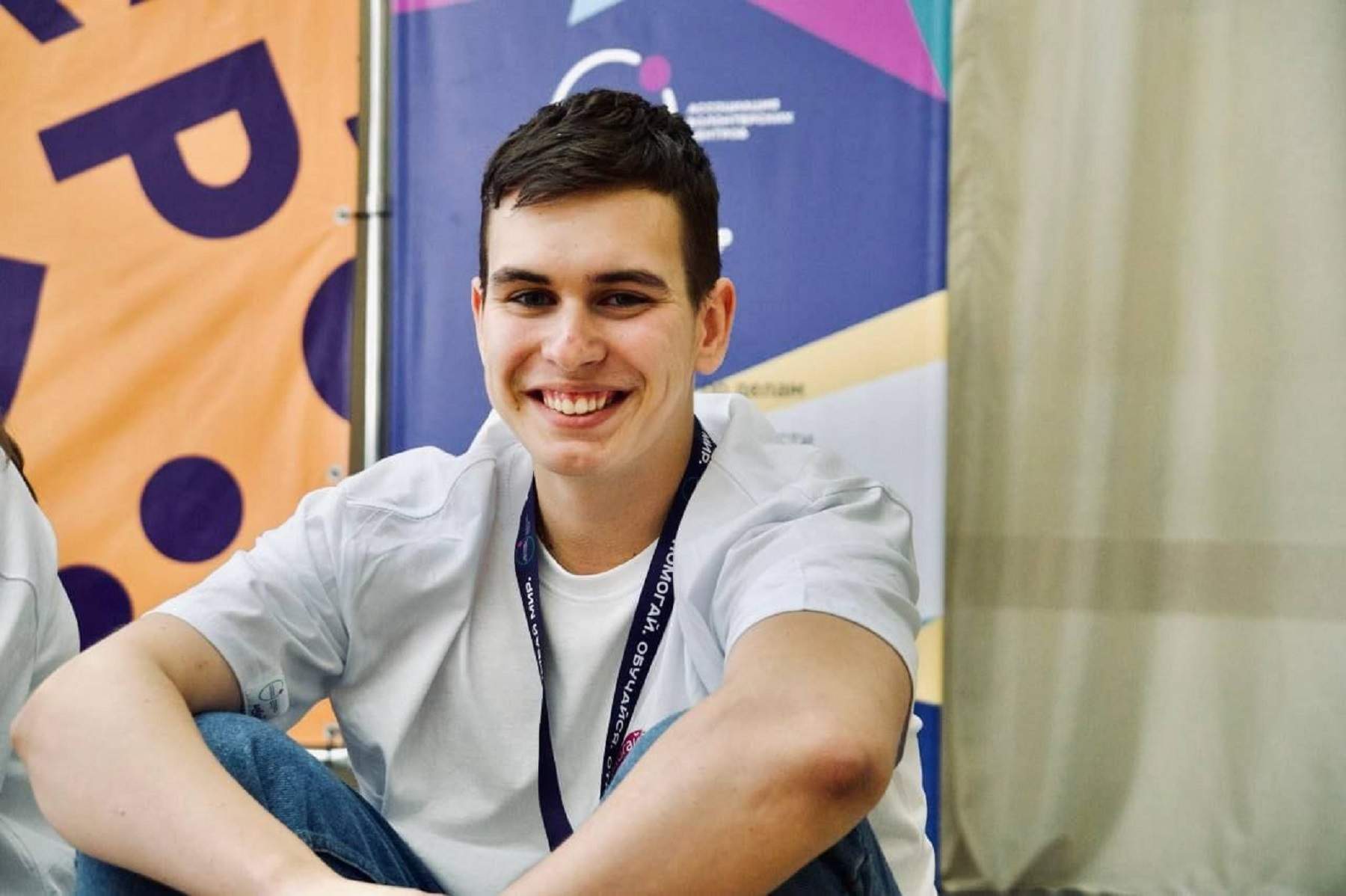 Студент ВВГУ представлял добровольческое движение Приморского края на стажировке Добро.Центра