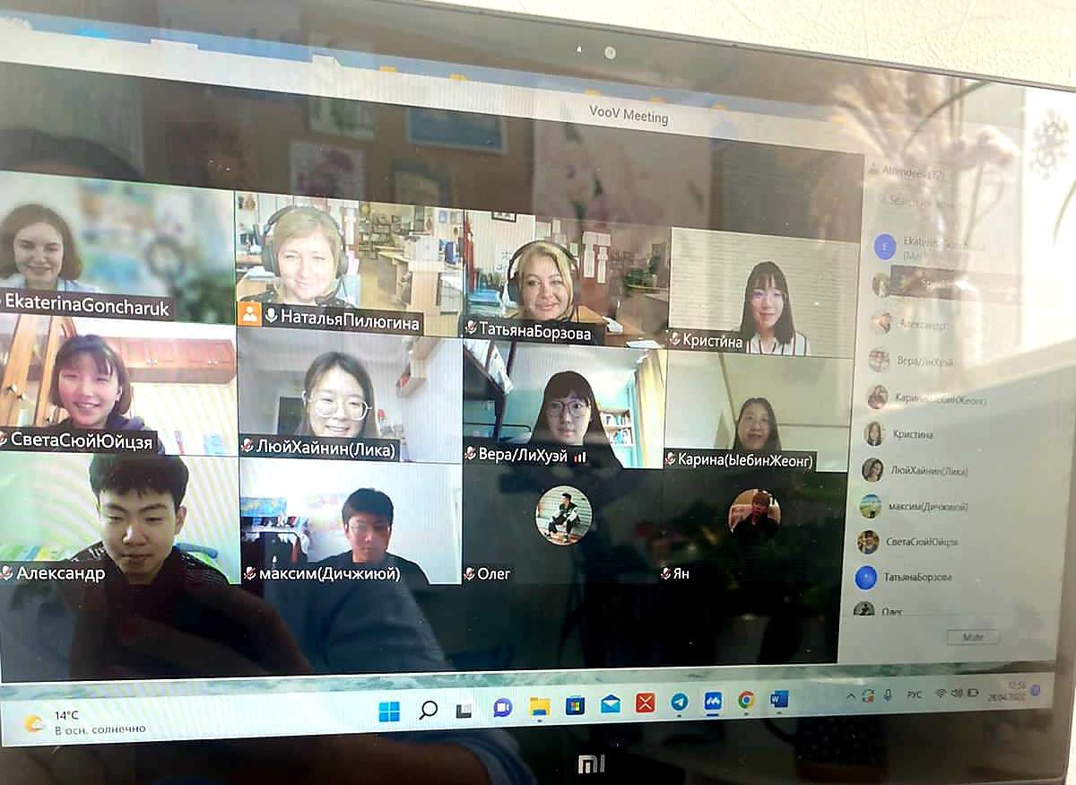 О, сколько нам открытий чудных готовит конференция!