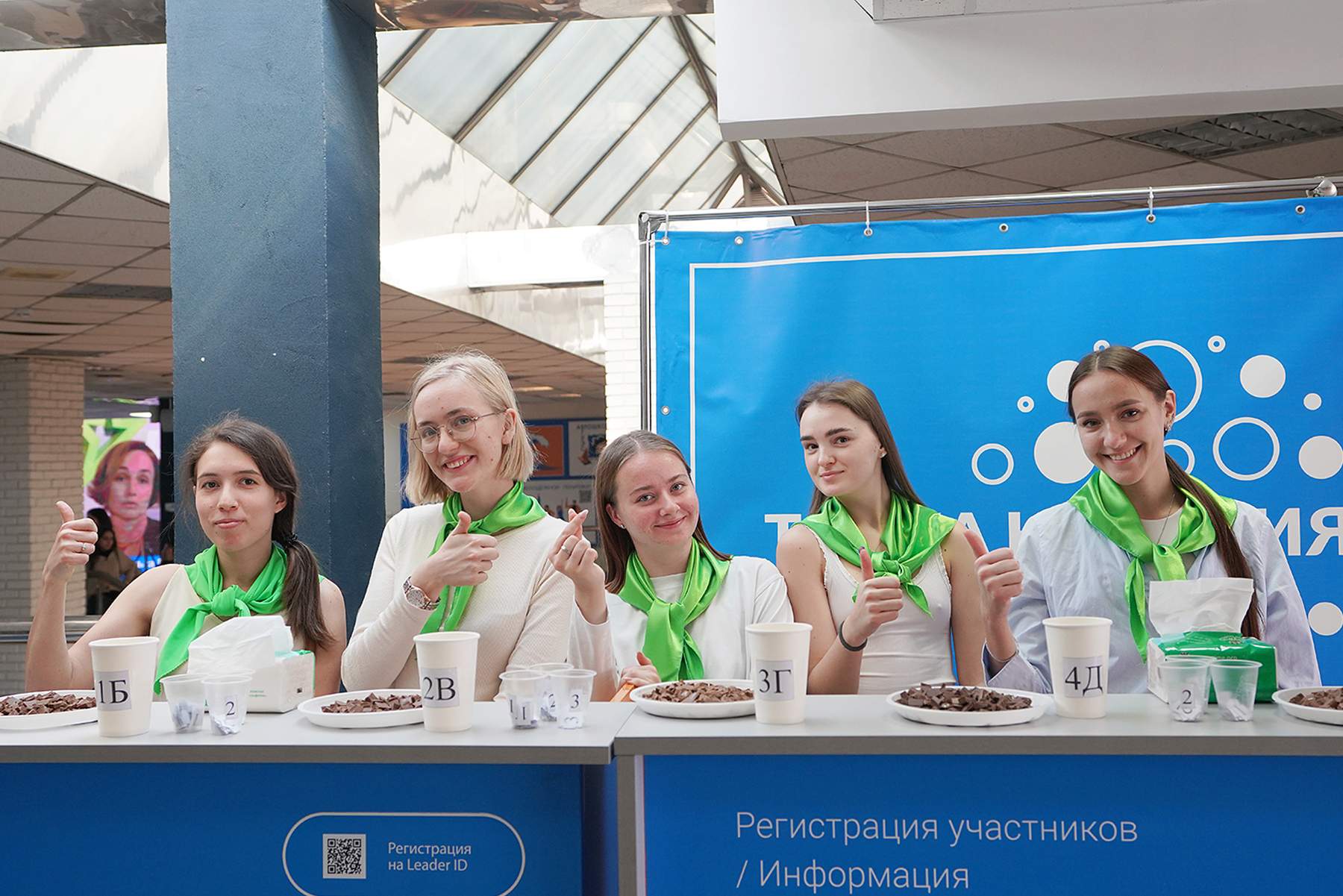 Сладкую экспертизу провели студенты ВВГУ в рамках Международной недели качества