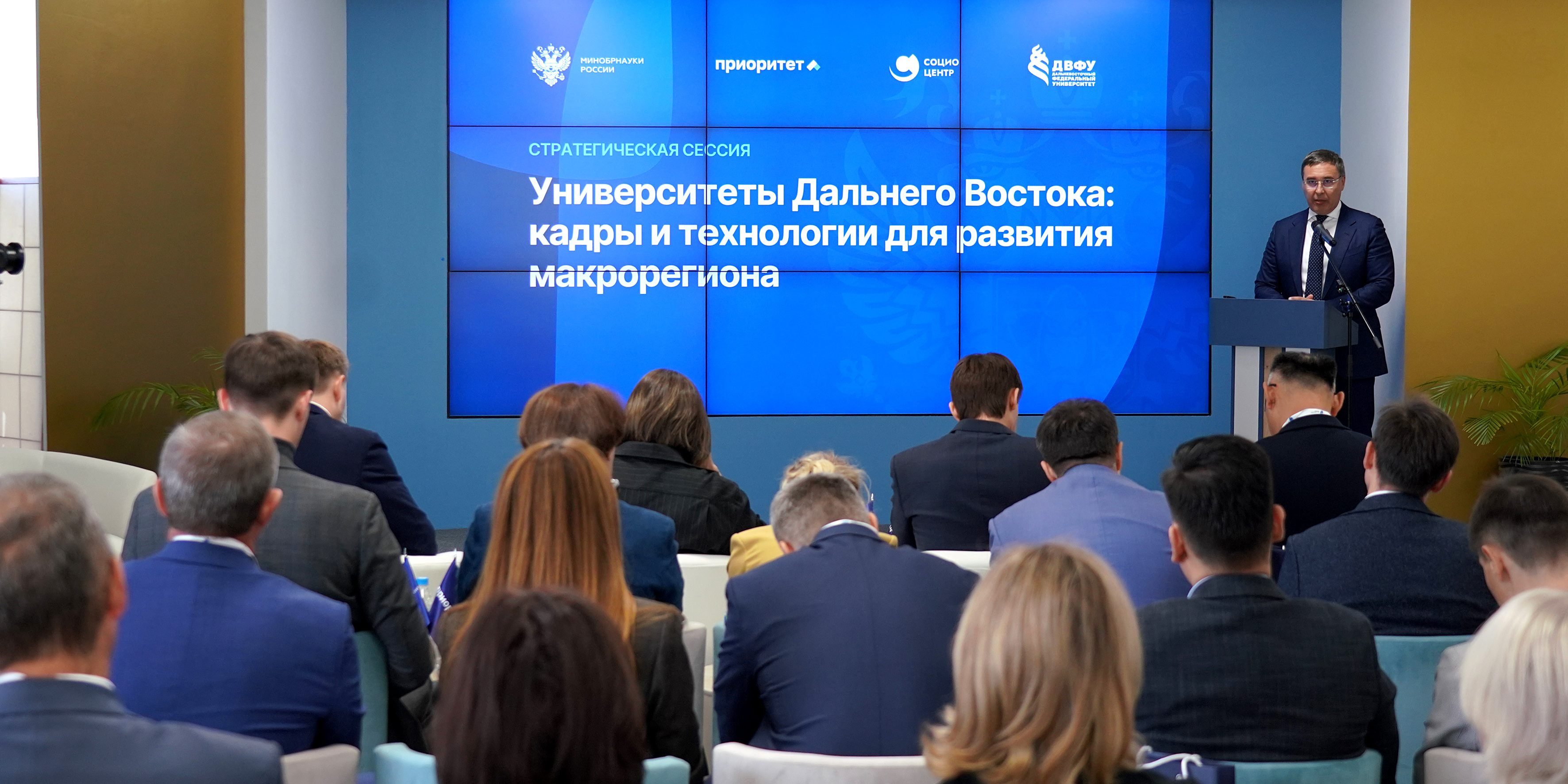 Курс на технологическое лидерство: ректор ВВГУ Татьяна Терентьева — об итогах стратсессии с Валерием Фальковым